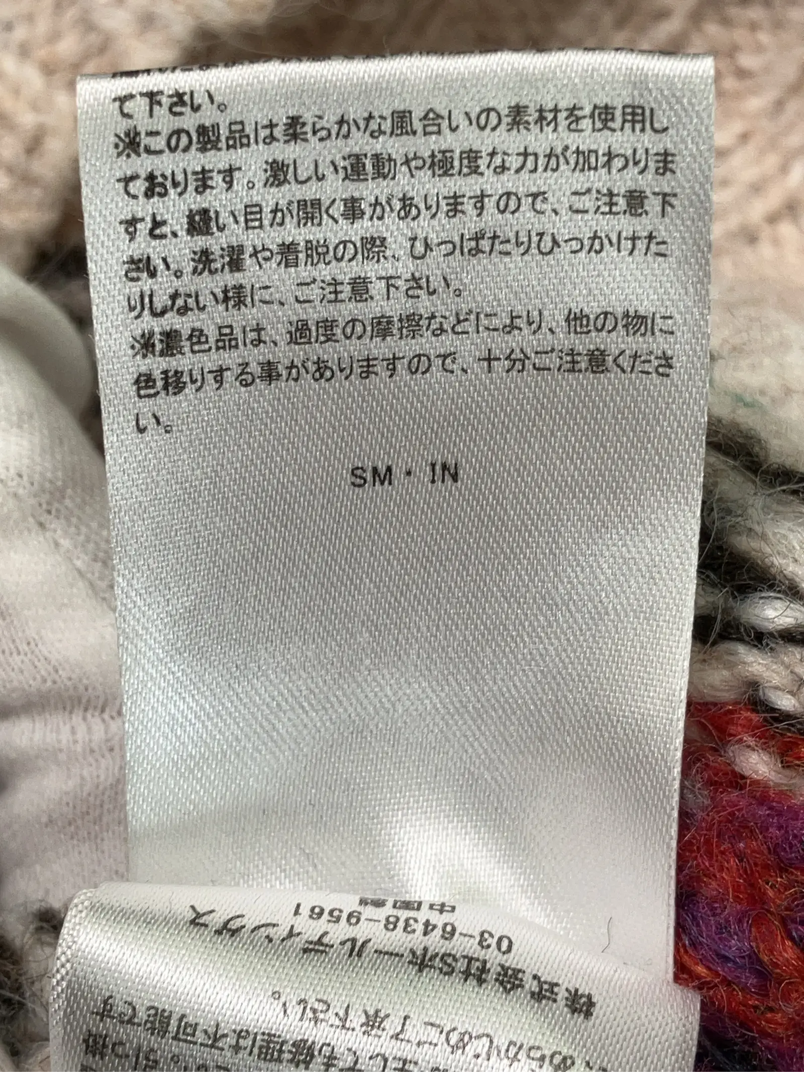 https://r2-worker.digdig.jp/product/f11ad0ab-eee2-4164-995f-1f6fd0ab7bc1/b8e0f557-5e61-4305-86f3-5d79a4bd13a7
