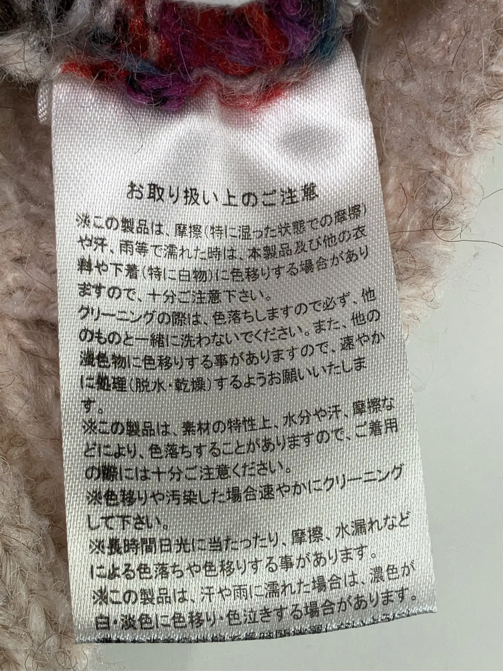 https://r2-worker.digdig.jp/product/f11ad0ab-eee2-4164-995f-1f6fd0ab7bc1/bb95611c-e10b-418c-93b7-1c7be639ff04