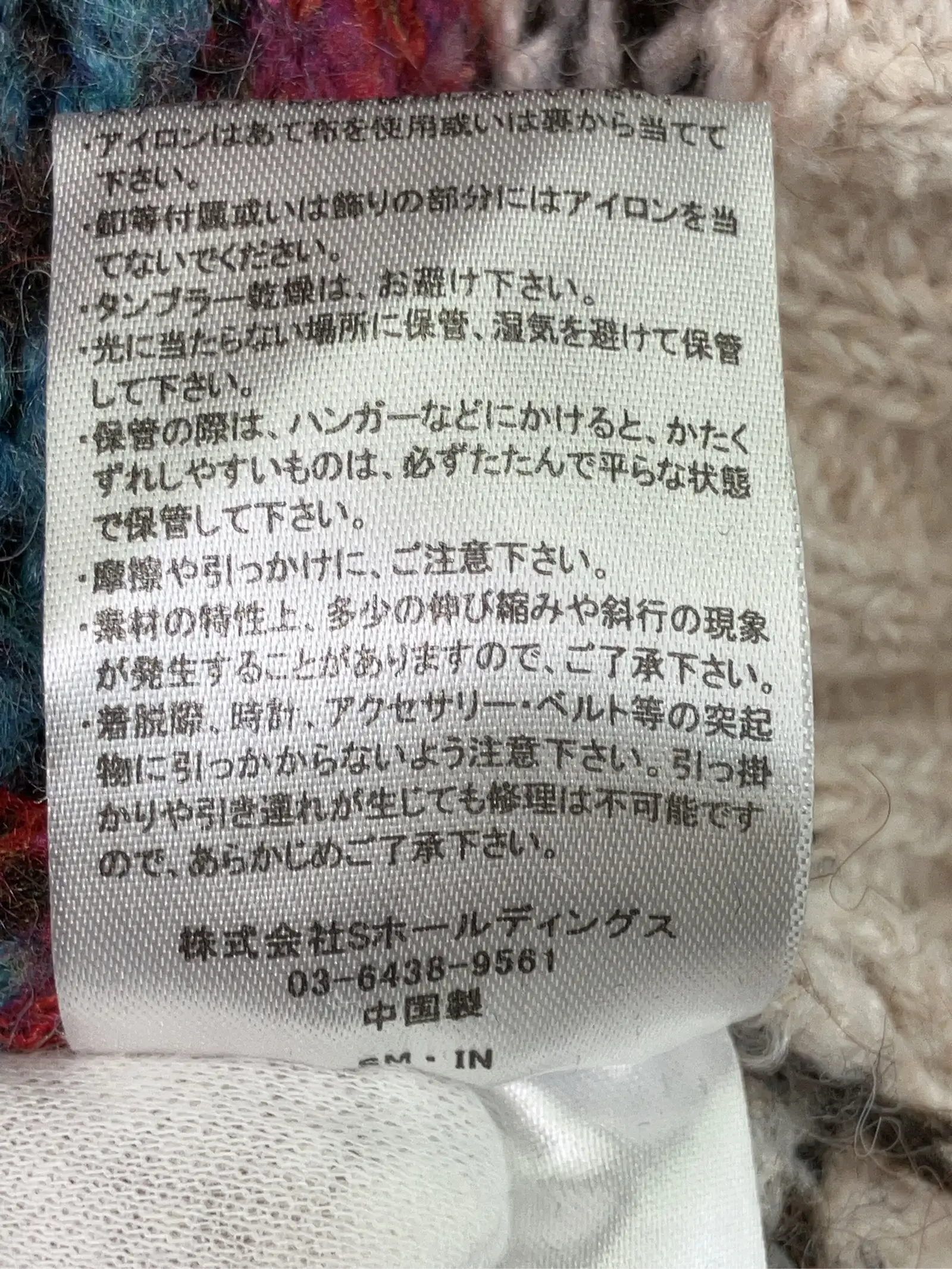 https://r2-worker.digdig.jp/product/f11ad0ab-eee2-4164-995f-1f6fd0ab7bc1/ccfb1cd1-7a46-40e7-abd6-77a6e9eb6eba