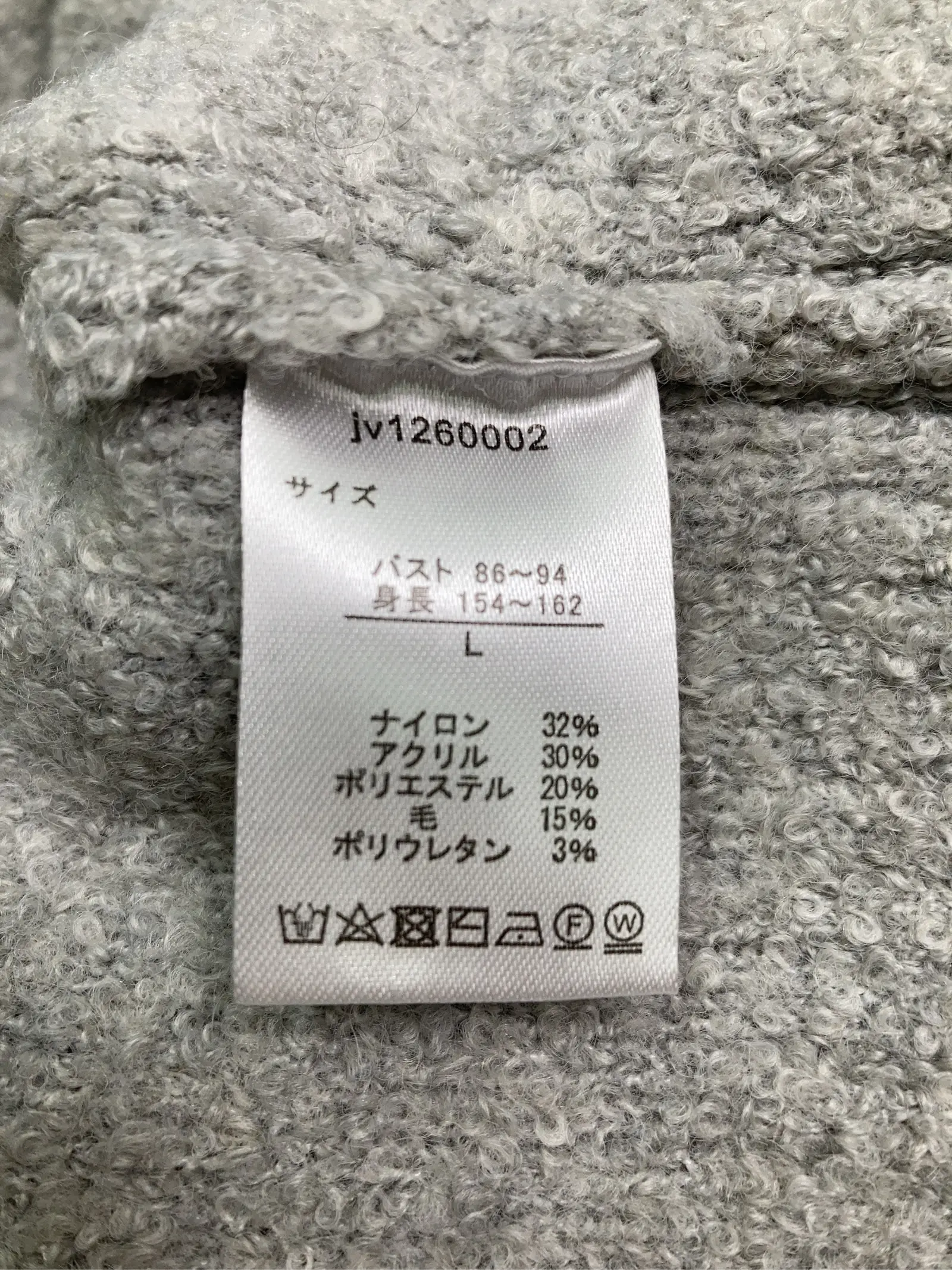 https://r2-worker.digdig.jp/product/f11ba471-7292-4544-9140-e386611afdab/f9461aba-1bea-4bbb-9fb8-e45f1da098f2