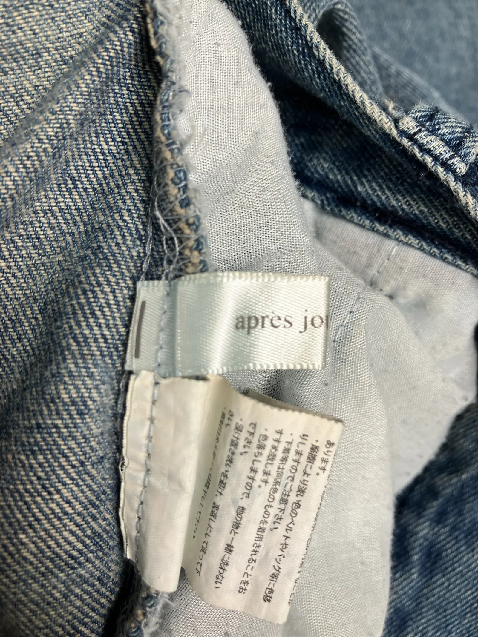 https://r2-worker.digdig.jp/product/f11bd6b5-2b14-4f82-8b1b-ccd43d8be359/68320667-4e46-4c0f-83c4-fe6b95f236c1