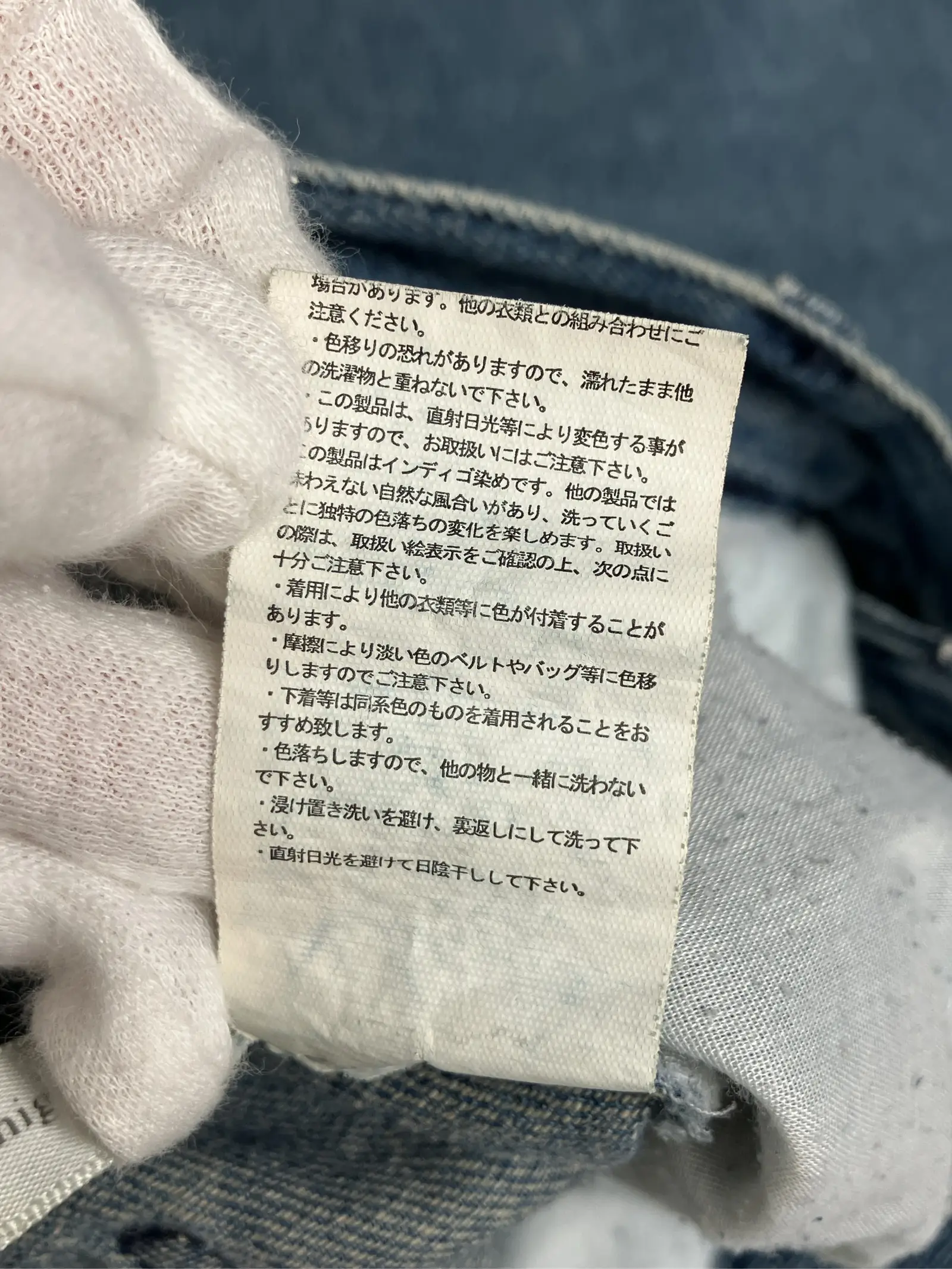 https://r2-worker.digdig.jp/product/f11bd6b5-2b14-4f82-8b1b-ccd43d8be359/8be97e25-d7b7-4bfb-84ff-f830bb3a61a4