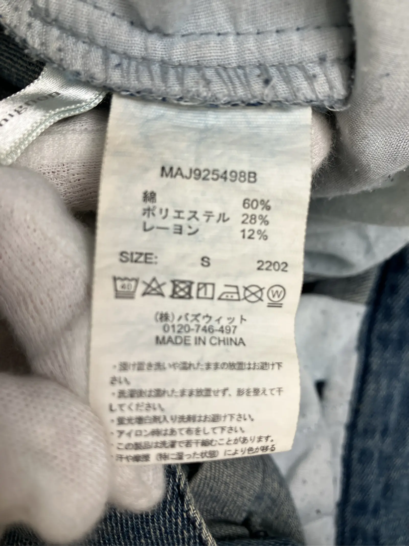 https://r2-worker.digdig.jp/product/f11bd6b5-2b14-4f82-8b1b-ccd43d8be359/d3b2b569-6f8a-4d50-9772-4e40624160d3