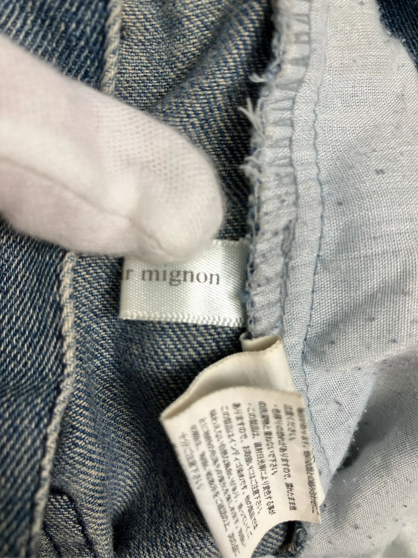 https://r2-worker.digdig.jp/product/f11bd6b5-2b14-4f82-8b1b-ccd43d8be359/d94f4ead-06db-4cfd-8dd4-c904a28350e2