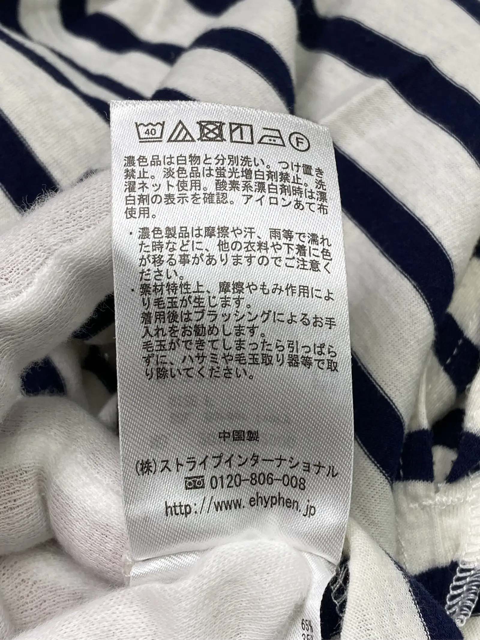 https://r2-worker.digdig.jp/product/f11c51e3-db31-4896-9a76-09f01debfd42/245e38f4-32a8-45ff-a1d3-5488ad714afa