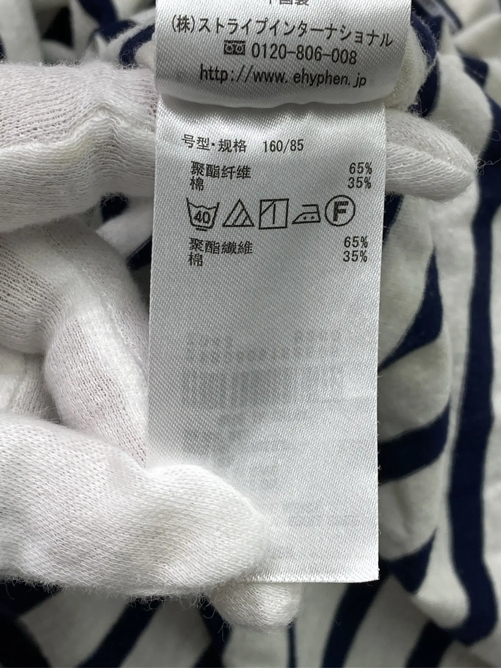 https://r2-worker.digdig.jp/product/f11c51e3-db31-4896-9a76-09f01debfd42/8d87bc60-cb71-4191-a42d-b9aad2320597