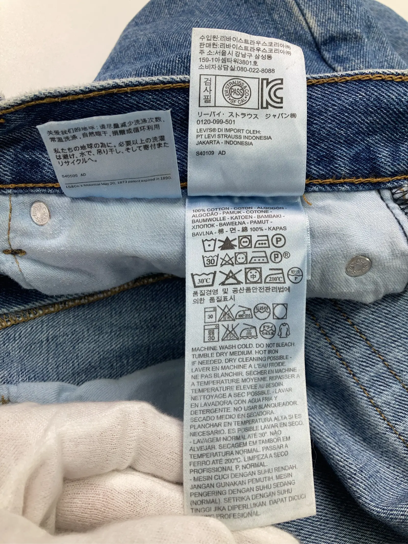 https://r2-worker.digdig.jp/product/f11cd3b3-7bfe-4816-9d7e-c7cad0e50080/7308036b-ba5b-4409-ab4b-38e3412ede21