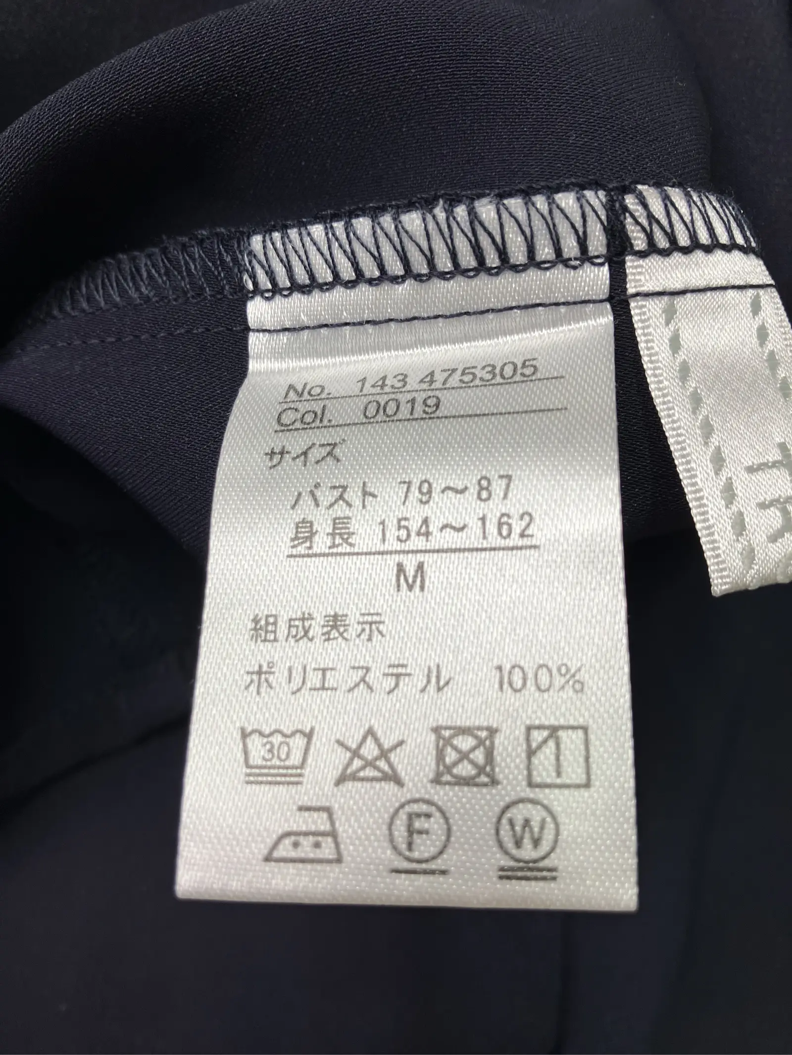 https://r2-worker.digdig.jp/product/f11e61b0-c3ec-455f-8860-37c98bf5f196/3d89d462-264e-4df1-9d6b-fa0e359065d7