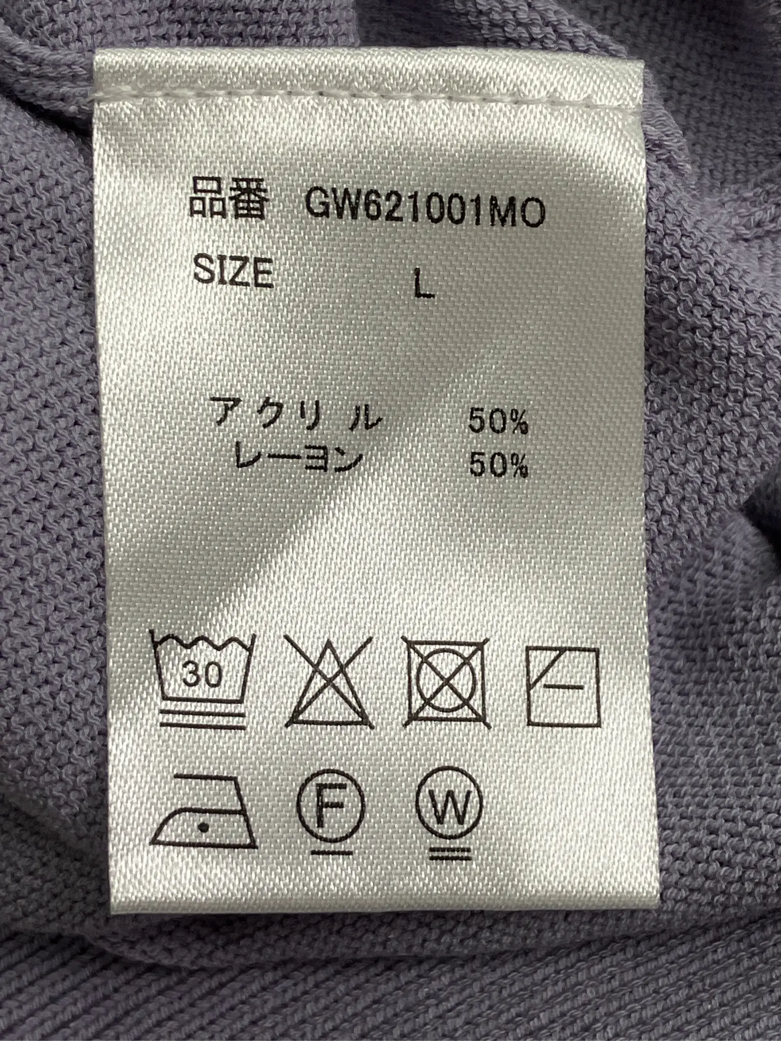 https://r2-worker.digdig.jp/product/f11f5adf-cfd1-439d-8619-9b1ee54c5a0a/6ddf3f21-51c8-4d3e-b2d4-071c75c81ebc