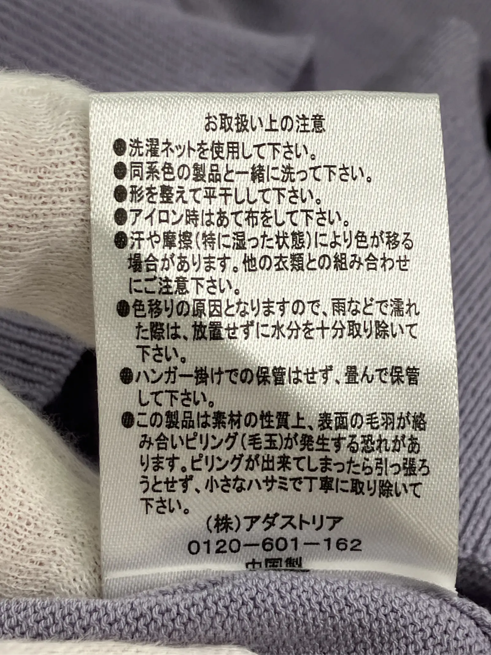 https://r2-worker.digdig.jp/product/f11f5adf-cfd1-439d-8619-9b1ee54c5a0a/ef6e9cd5-4070-4870-ae7d-7f1f03031312