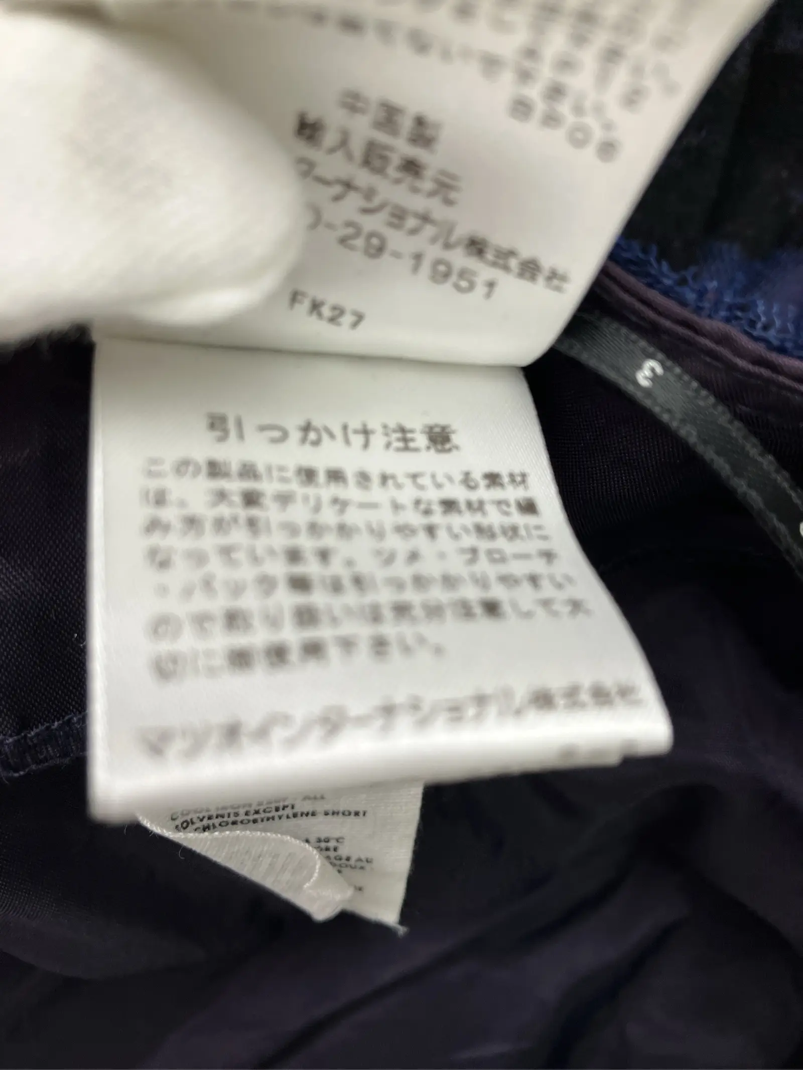 https://r2-worker.digdig.jp/product/f11fd019-e2f9-44b9-bebe-98e7b28278ca/2a347894-5354-4080-8b5e-e2ba6e88859f