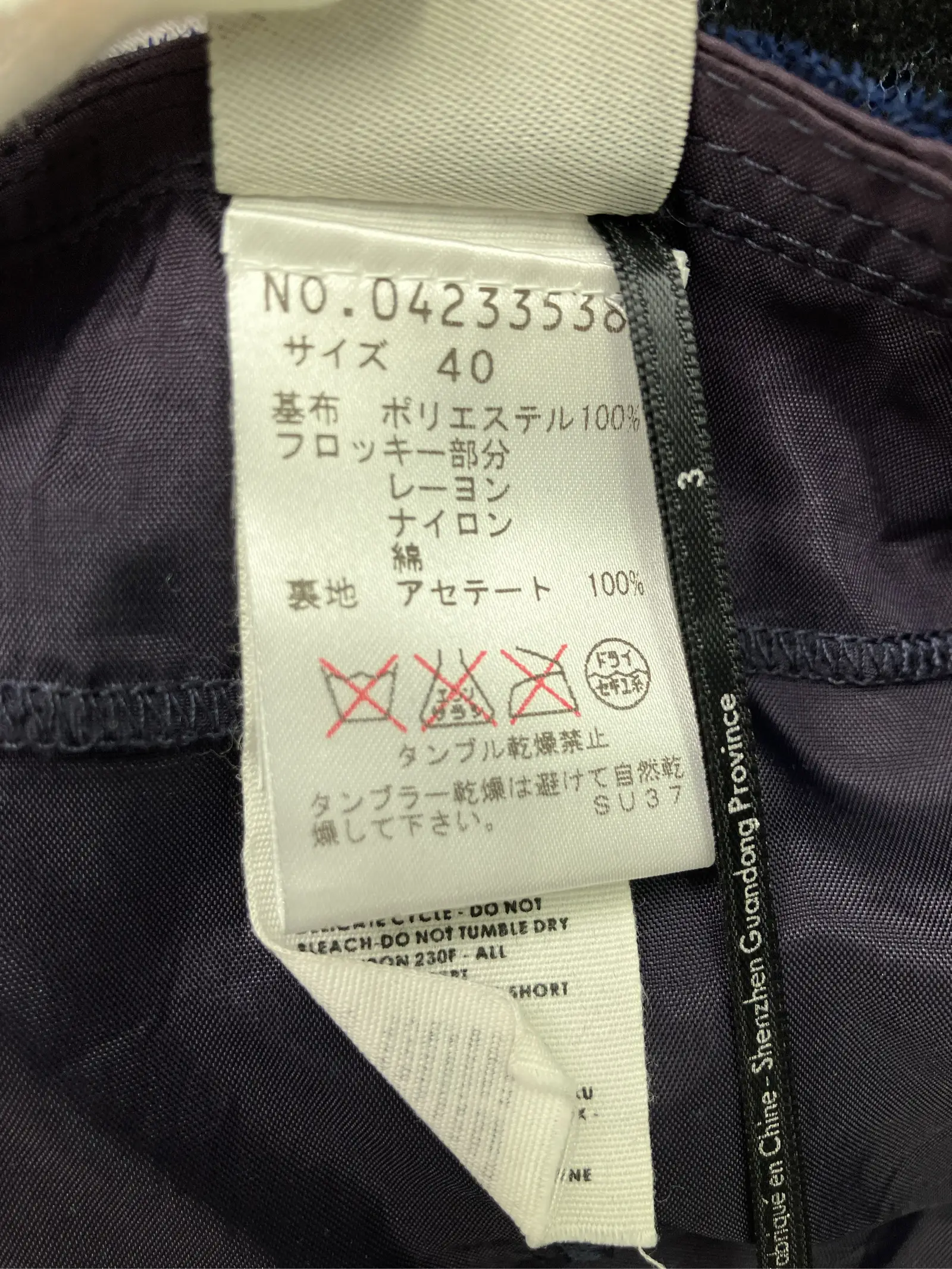 https://r2-worker.digdig.jp/product/f11fd019-e2f9-44b9-bebe-98e7b28278ca/4cc9486b-3d83-4880-81f0-31585f75ef78