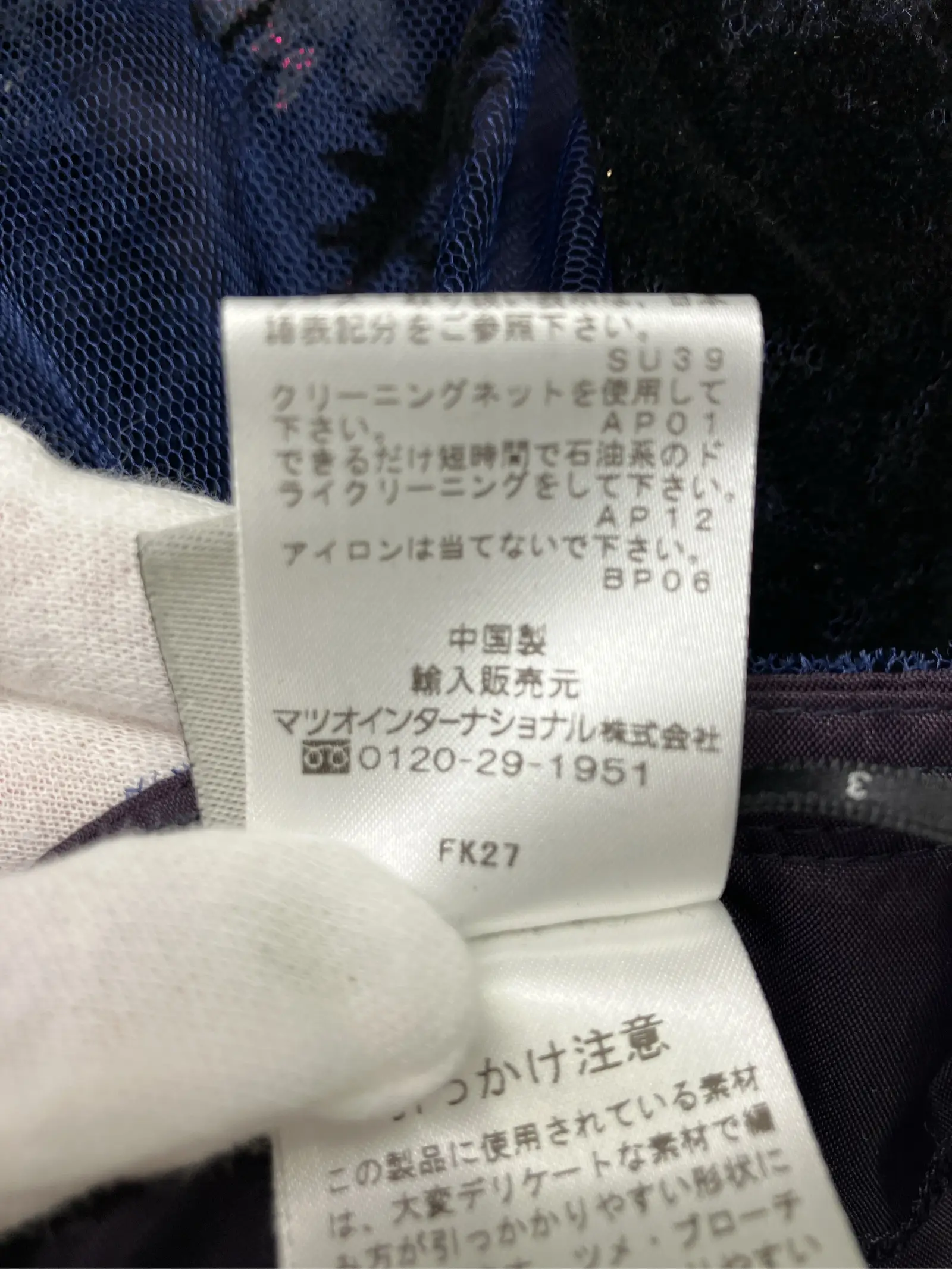 https://r2-worker.digdig.jp/product/f11fd019-e2f9-44b9-bebe-98e7b28278ca/b74d03c9-0d27-43e6-8846-537527f7ce6f