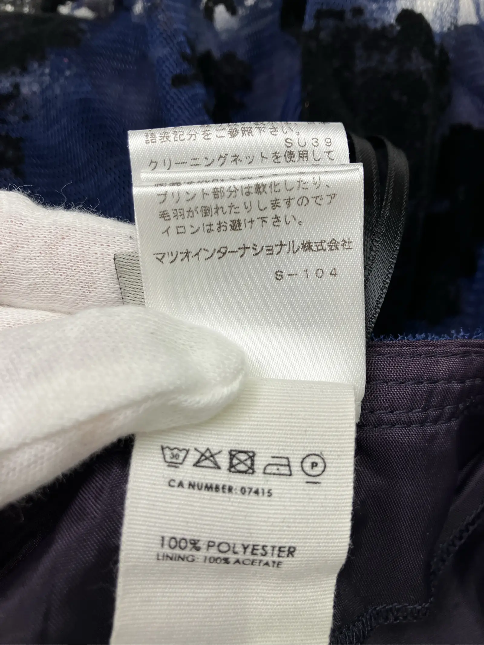 https://r2-worker.digdig.jp/product/f11fd019-e2f9-44b9-bebe-98e7b28278ca/f17a5220-823b-40aa-923e-fb8d2651f23e