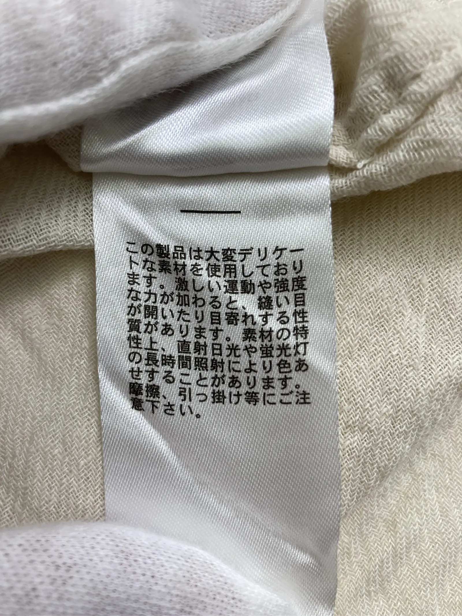 https://r2-worker.digdig.jp/product/f121f153-87af-44e2-944e-398503eef8ad/25c60728-bf4f-4a64-b32a-3d20c30153e2