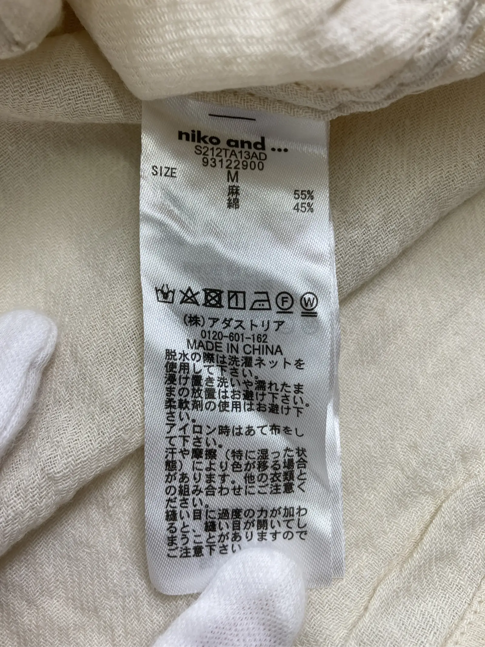 https://r2-worker.digdig.jp/product/f121f153-87af-44e2-944e-398503eef8ad/a9a54753-49ab-489c-814a-5c831ec73295