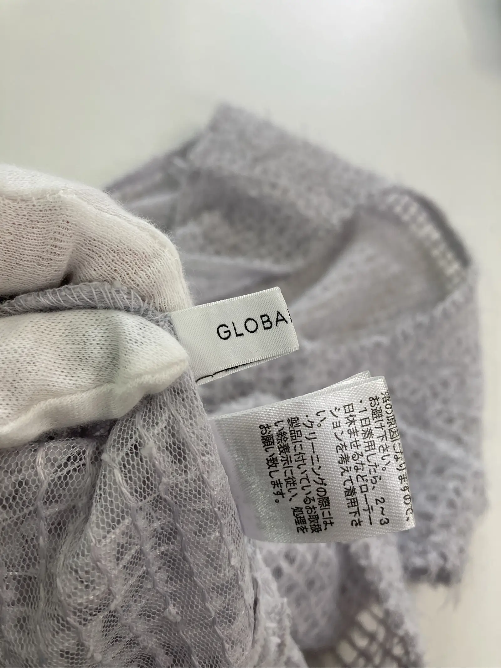 https://r2-worker.digdig.jp/product/f122f433-d6b9-4fad-930e-211dabc9a32b/114ac04b-31c8-4d23-bd53-00fb369c28c5