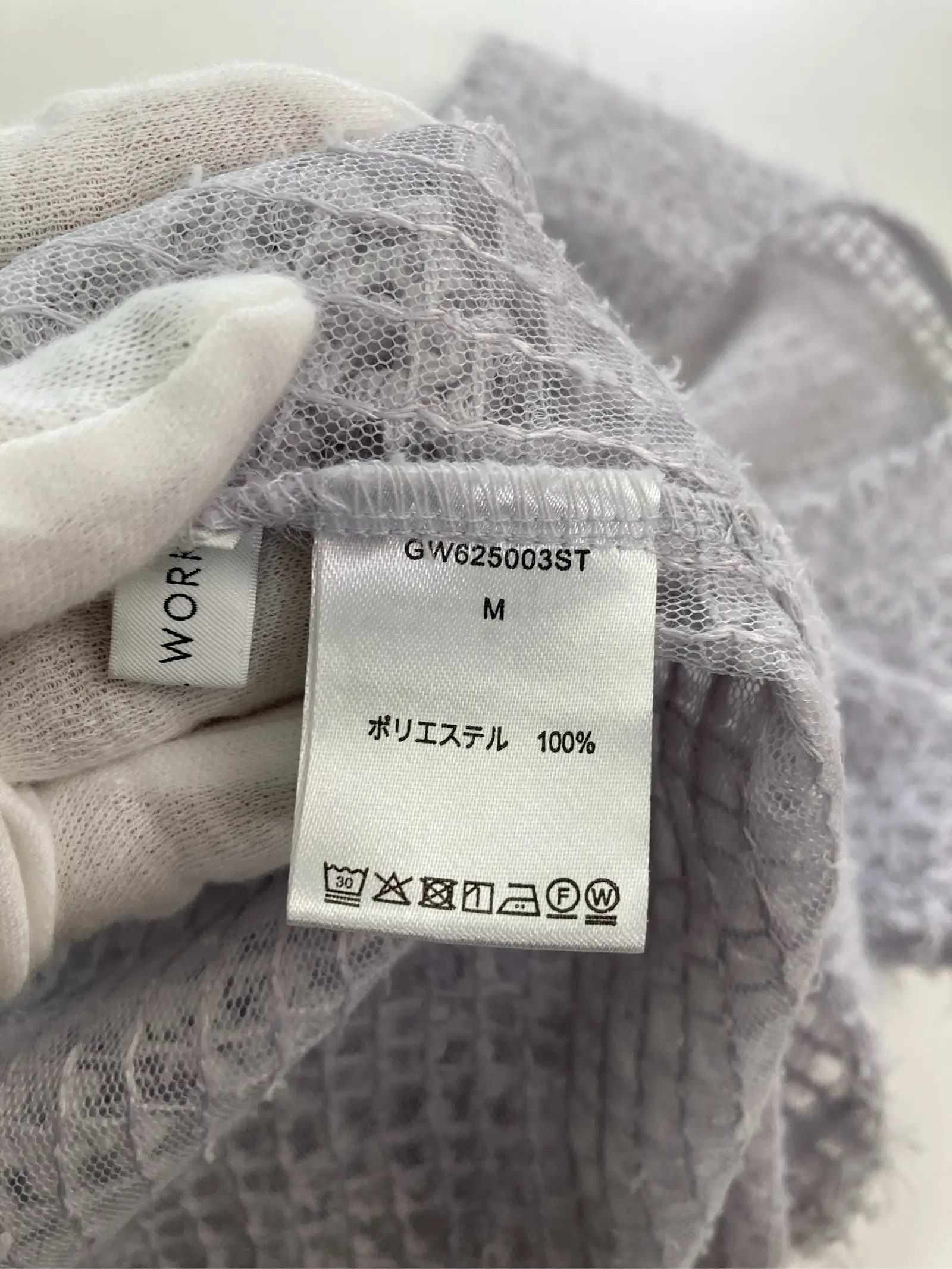 https://r2-worker.digdig.jp/product/f122f433-d6b9-4fad-930e-211dabc9a32b/21667fe2-4aeb-471a-adf6-70e9071b39e5