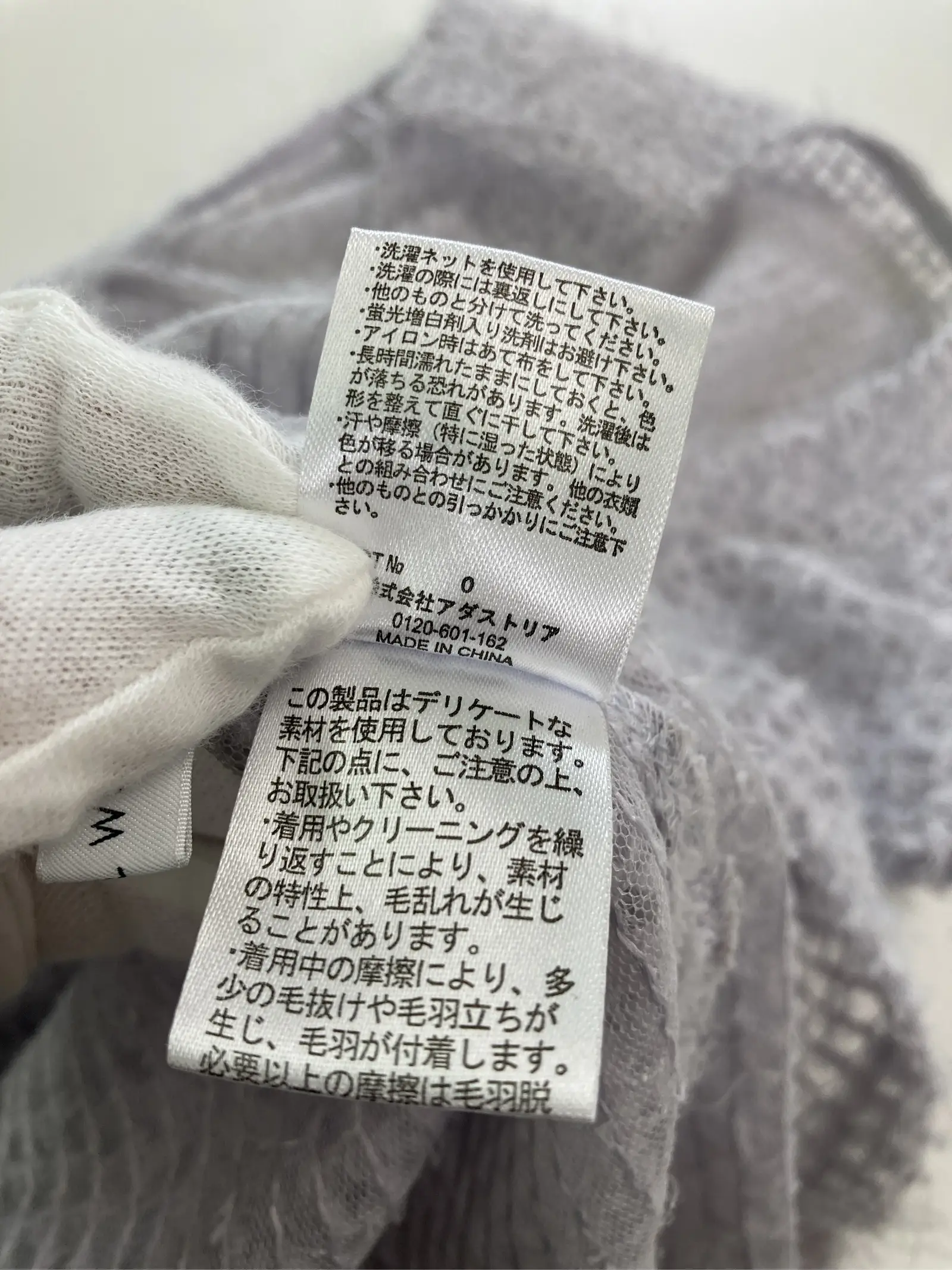 https://r2-worker.digdig.jp/product/f122f433-d6b9-4fad-930e-211dabc9a32b/929cc9ac-ee9e-4943-8f5a-9709526c8232