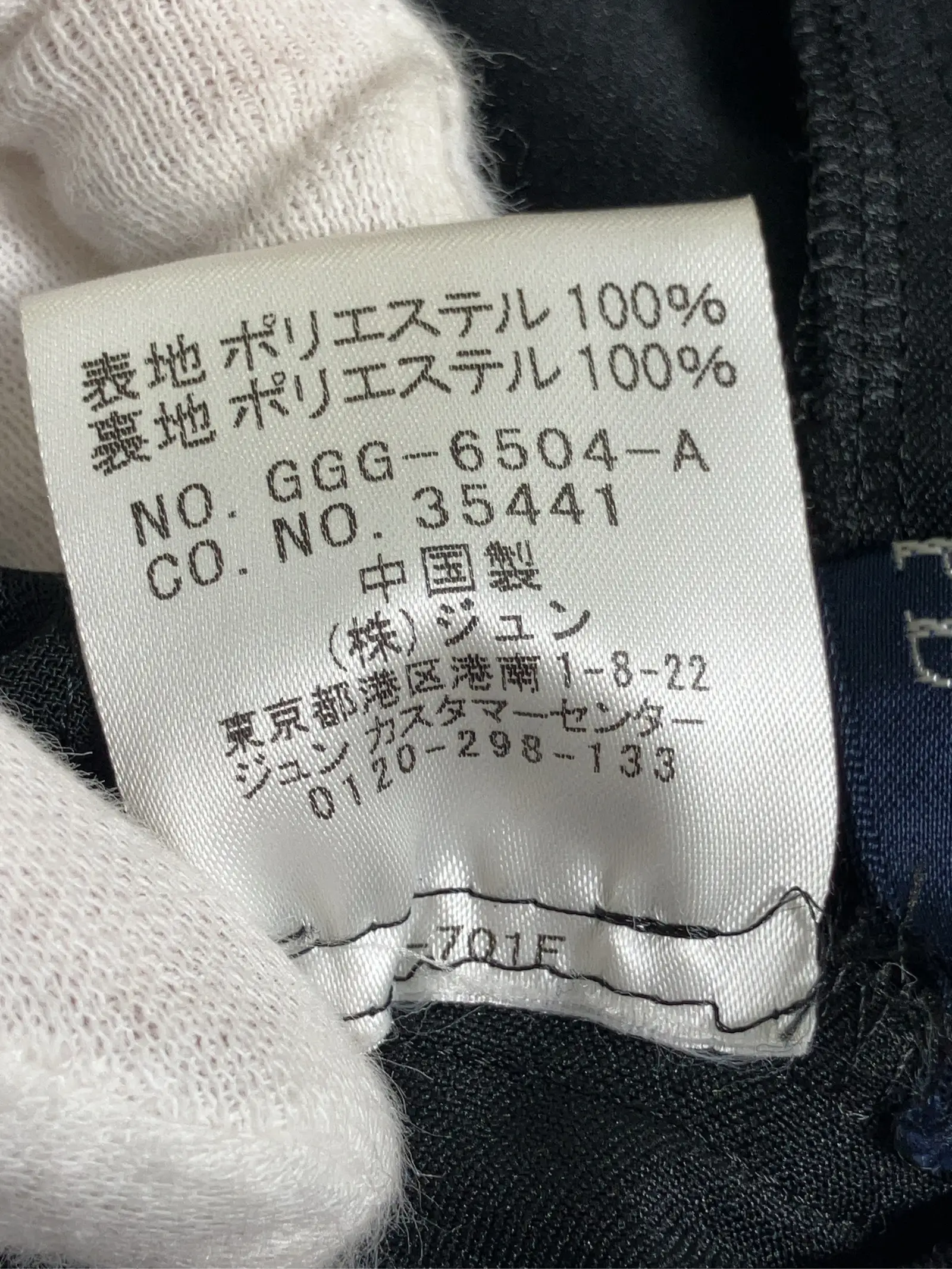 https://r2-worker.digdig.jp/product/f122f6c8-bac8-4af6-b680-4049febc1978/5e6ec5d7-7302-46df-8c77-2d891063d33e