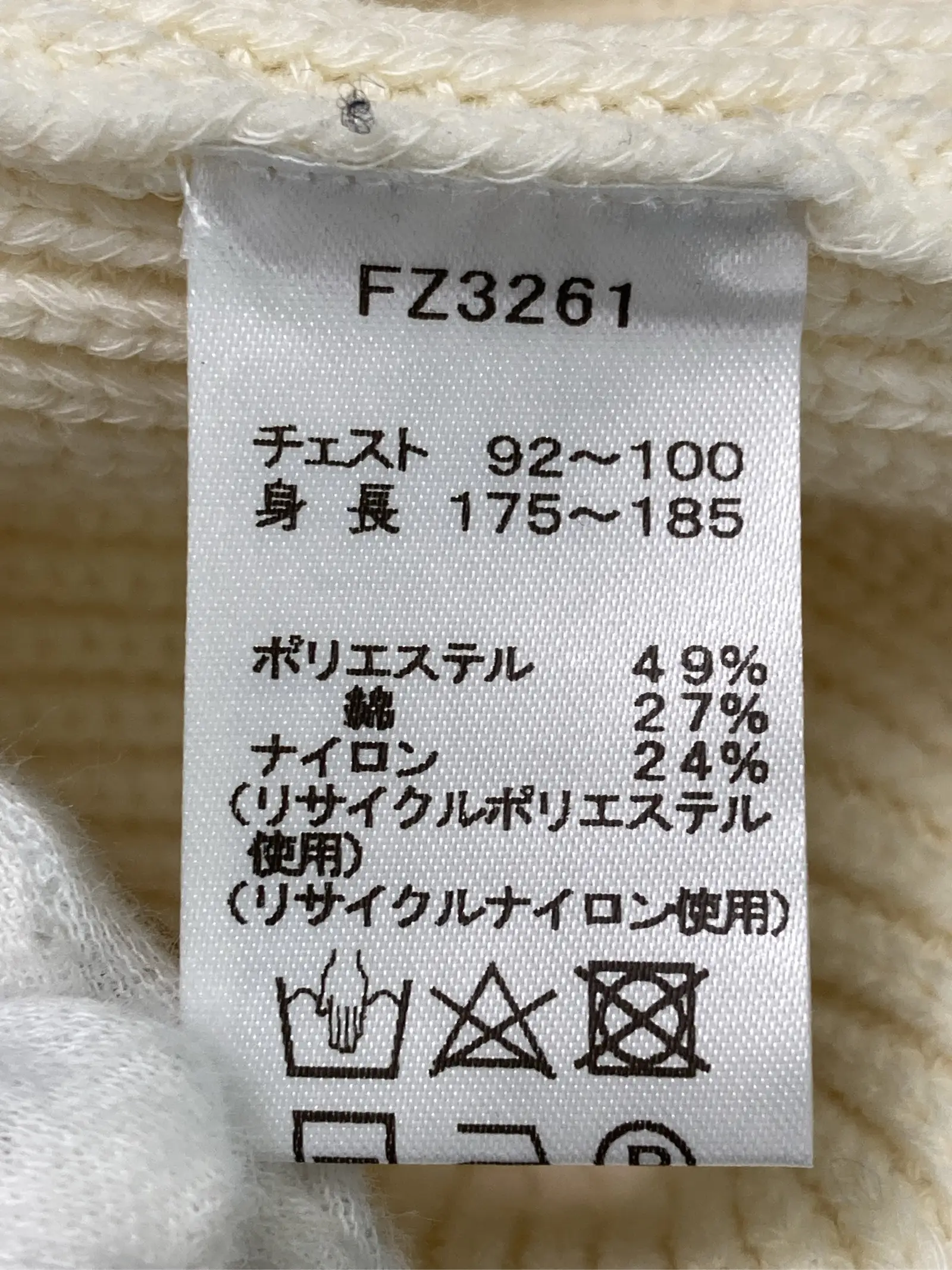 https://r2-worker.digdig.jp/product/f12365f4-3b62-4596-a854-7a9bb22382f9/0107b768-c780-45b2-b111-11a98ff2f3a9