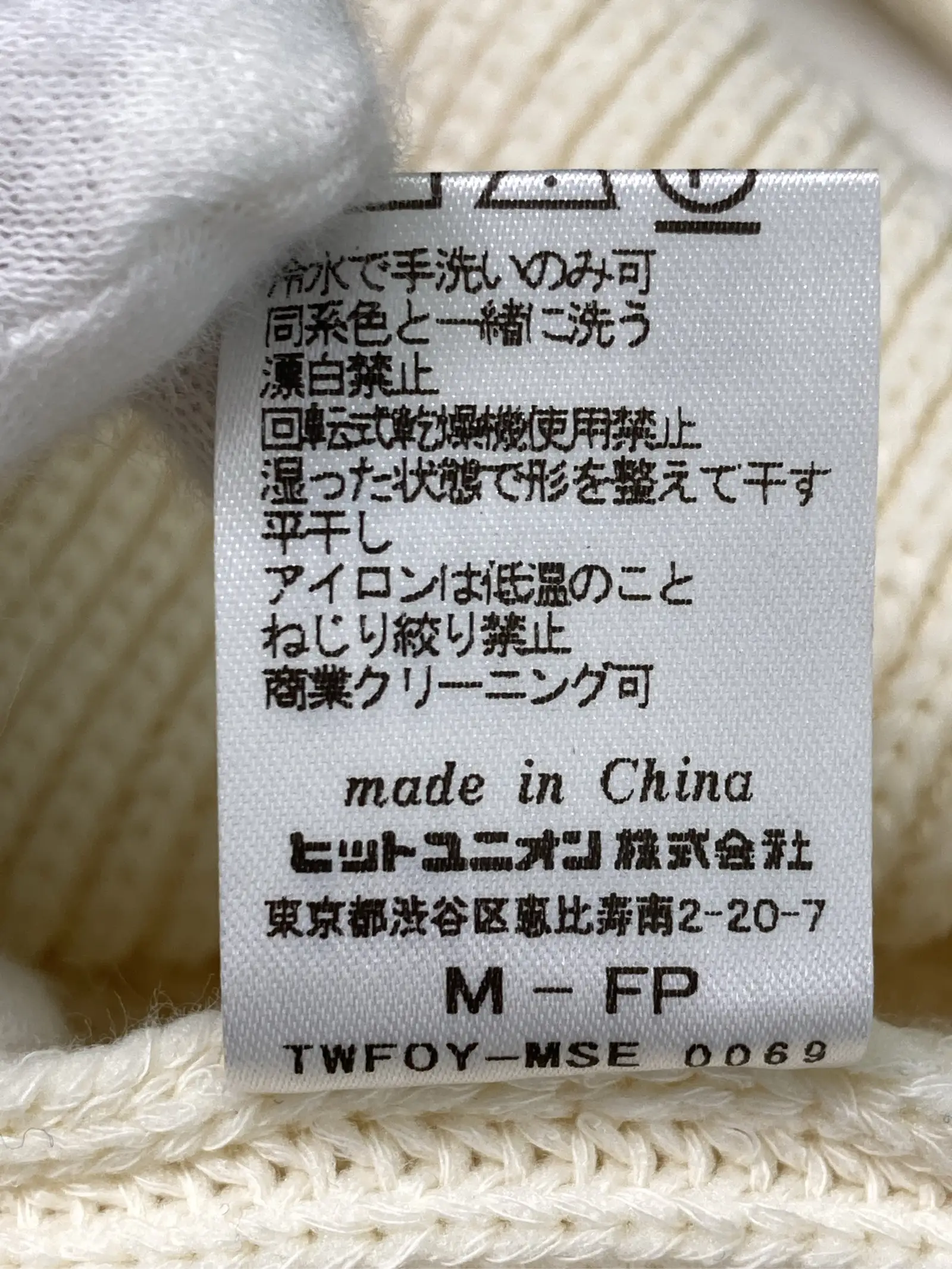 https://r2-worker.digdig.jp/product/f12365f4-3b62-4596-a854-7a9bb22382f9/deebd7b4-1b43-4c95-88b9-0efc4556401d