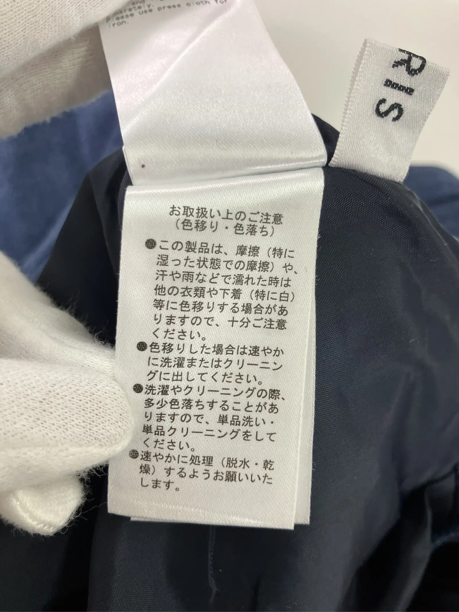 https://r2-worker.digdig.jp/product/f126fc62-4958-4334-a45c-2187c487e297/5dc39d9e-2b7e-47bd-8f66-504bfee9235d