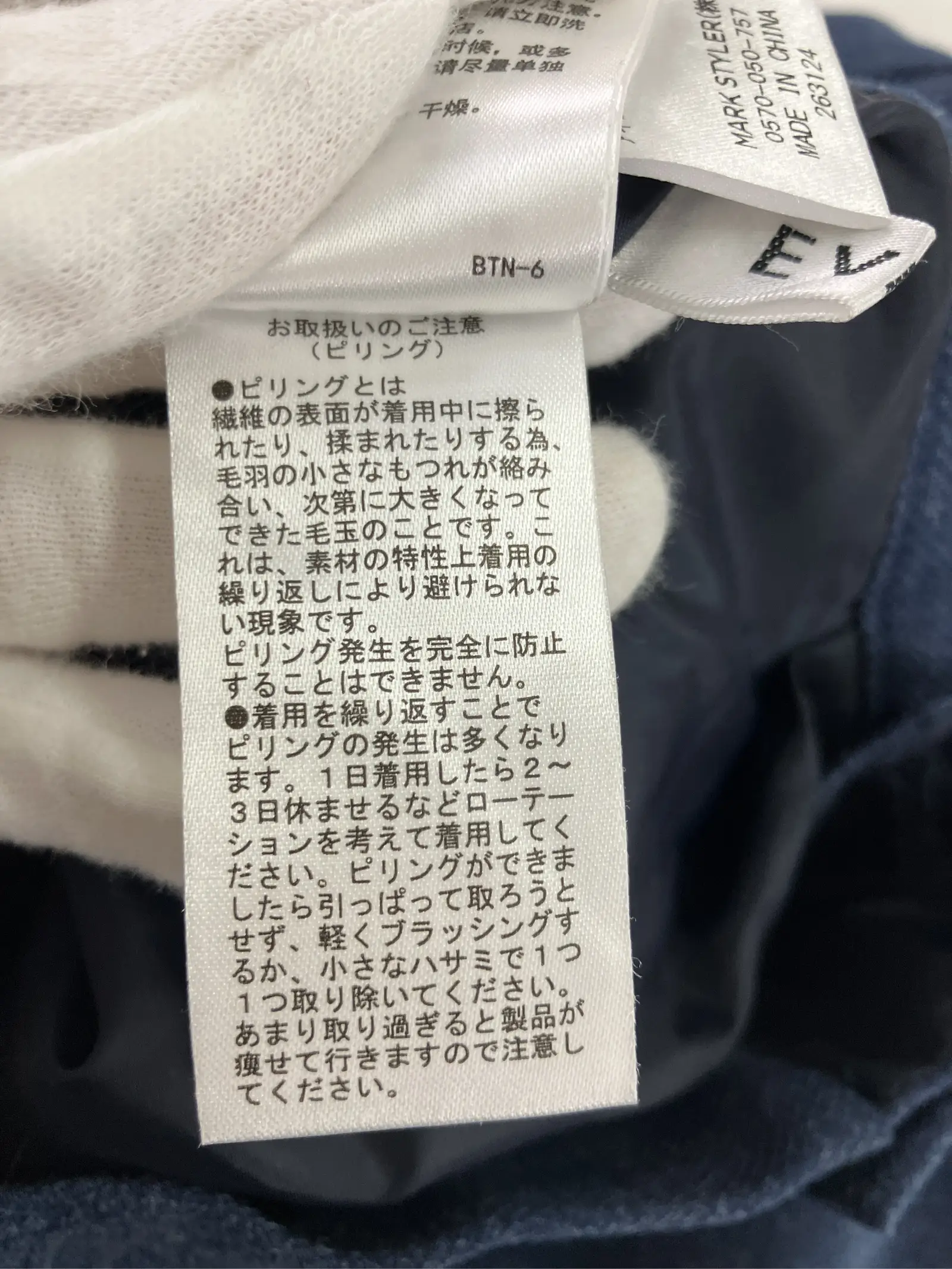 https://r2-worker.digdig.jp/product/f126fc62-4958-4334-a45c-2187c487e297/73c1ebe4-4bea-4b9f-8562-d586ee002e01