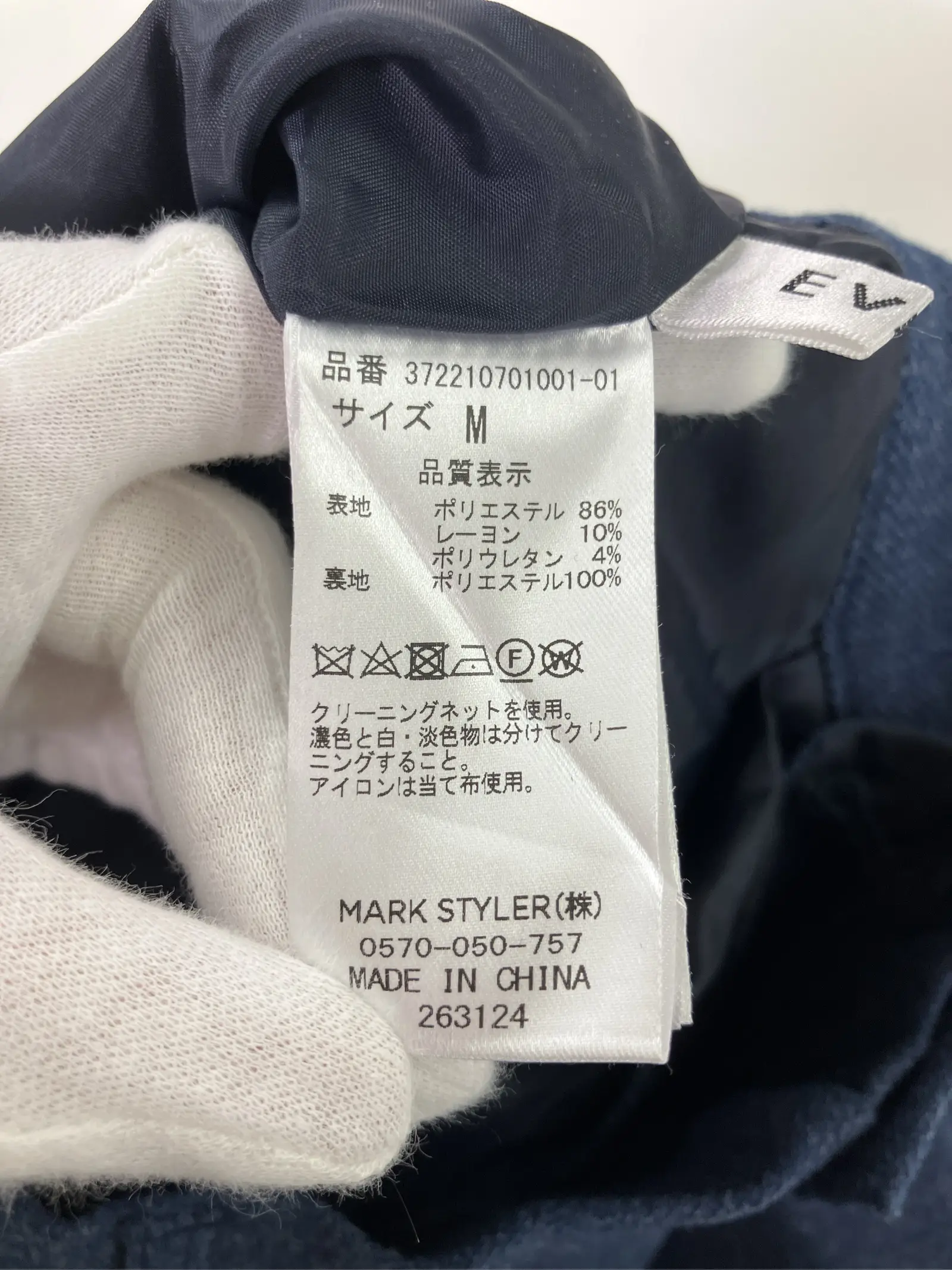 https://r2-worker.digdig.jp/product/f126fc62-4958-4334-a45c-2187c487e297/9589350f-afc1-4f80-bfe7-b90011dbe109