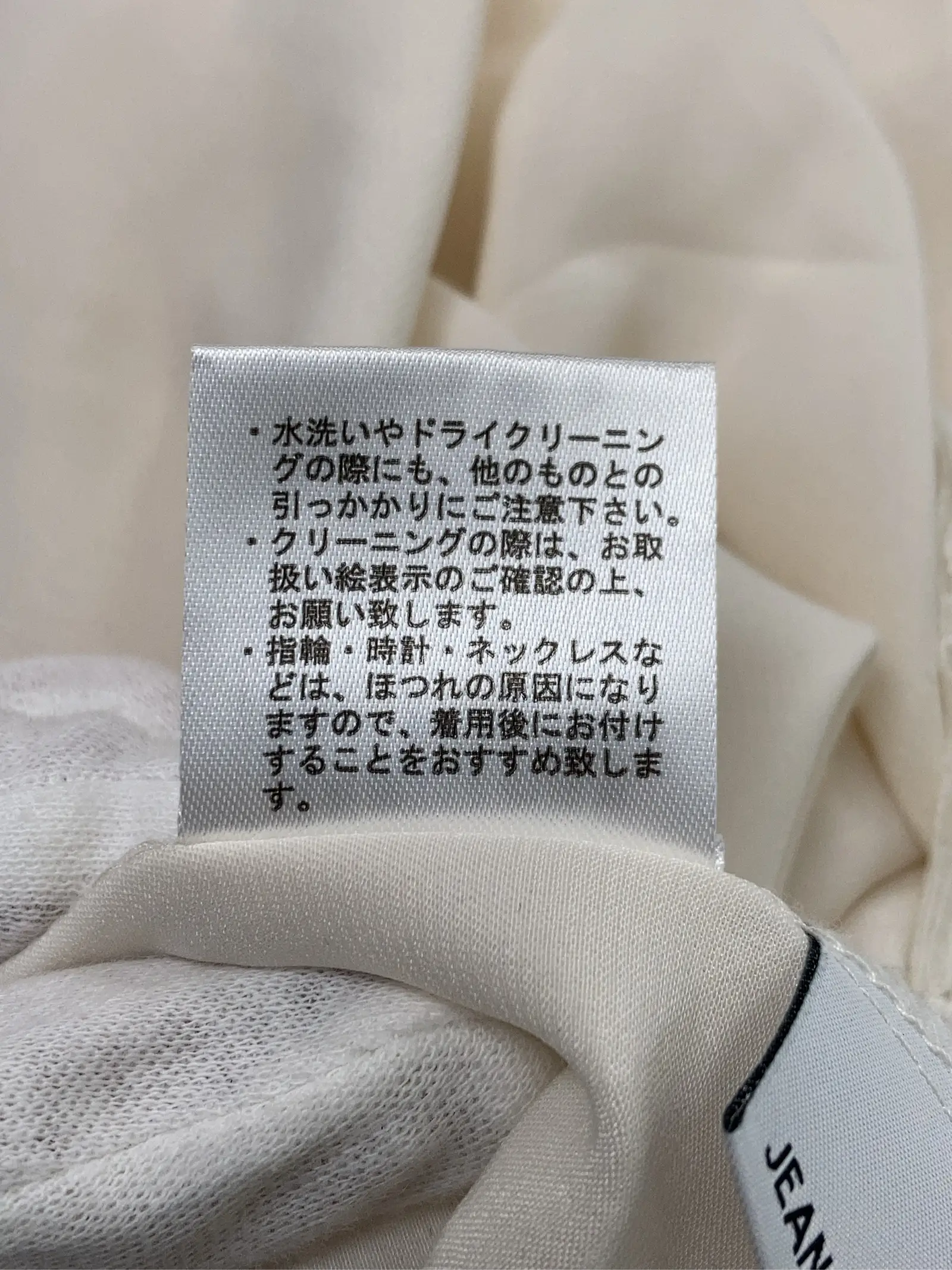 https://r2-worker.digdig.jp/product/f1271f68-d9bc-4654-b7bb-e31e92fcffb7/23c3a2a4-d2da-497b-8124-ebf6648654a4