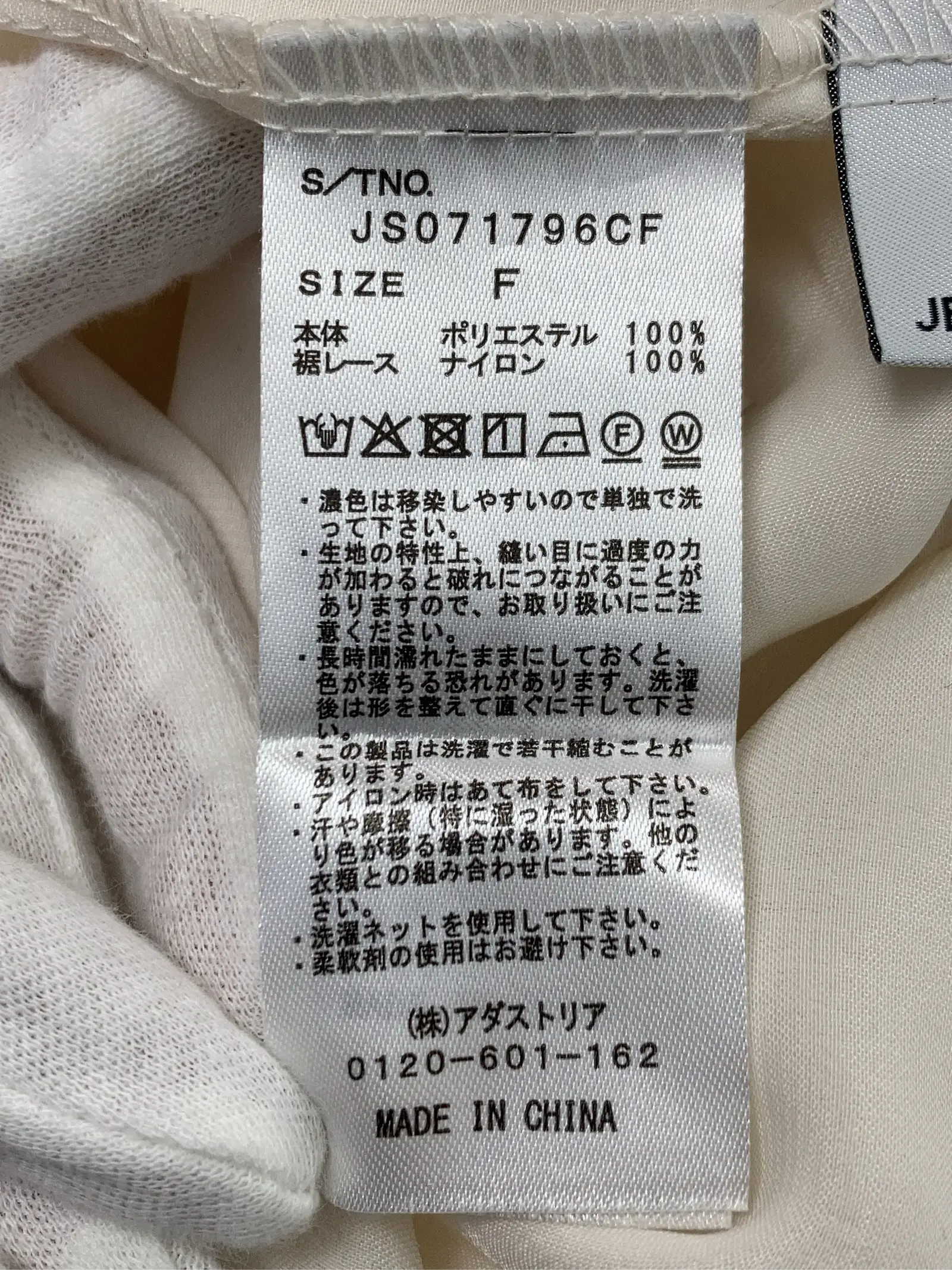 https://r2-worker.digdig.jp/product/f1271f68-d9bc-4654-b7bb-e31e92fcffb7/99296cb2-28de-41be-87f3-49783c1443ad