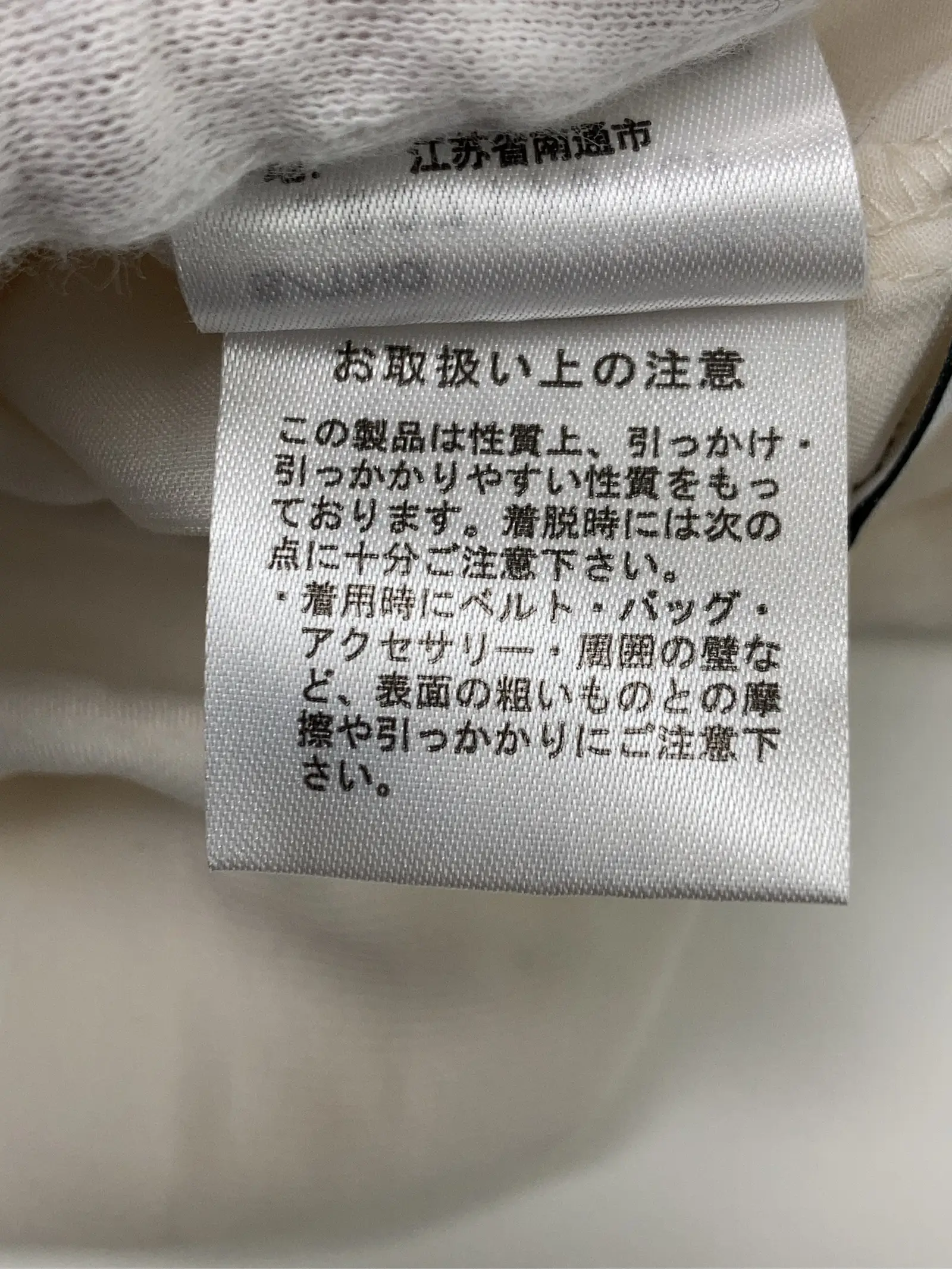 https://r2-worker.digdig.jp/product/f1271f68-d9bc-4654-b7bb-e31e92fcffb7/bf1d9017-9d1e-4ddb-b5a9-b4e92fbfe3cc