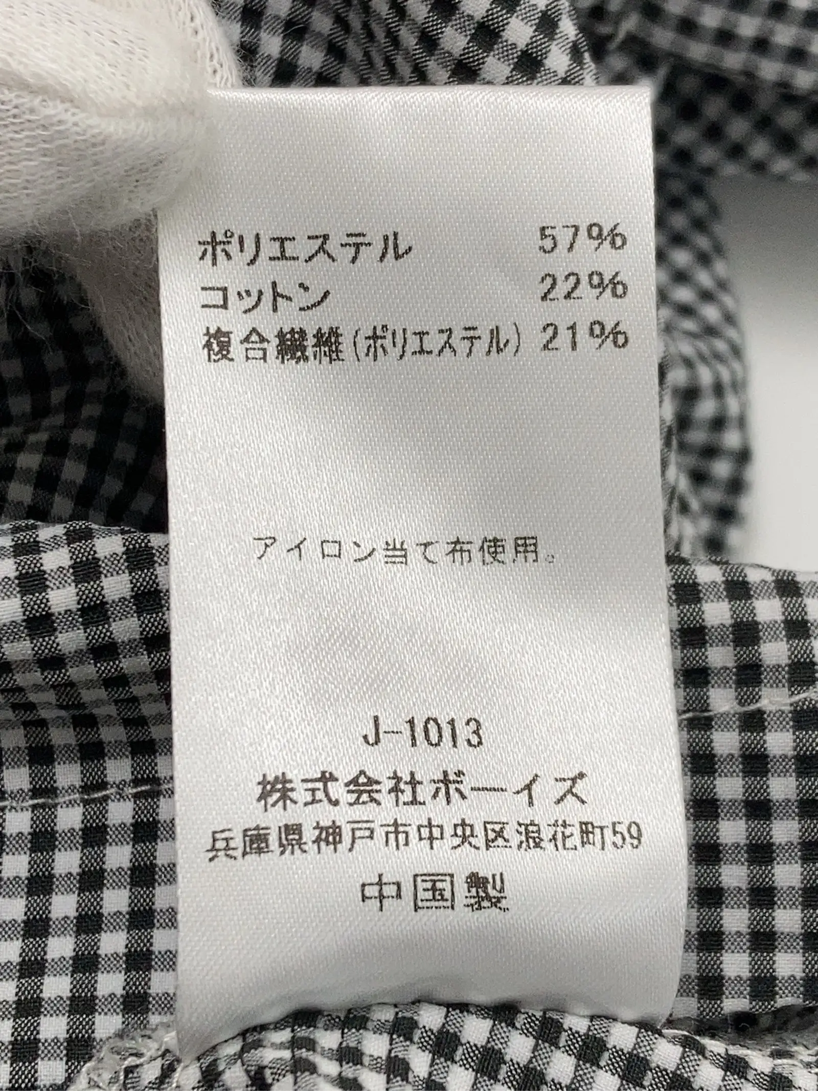 https://r2-worker.digdig.jp/product/f1278da1-3409-4568-bdb7-d919abc7b992/9df7462e-fde8-488d-8101-412656537ad2