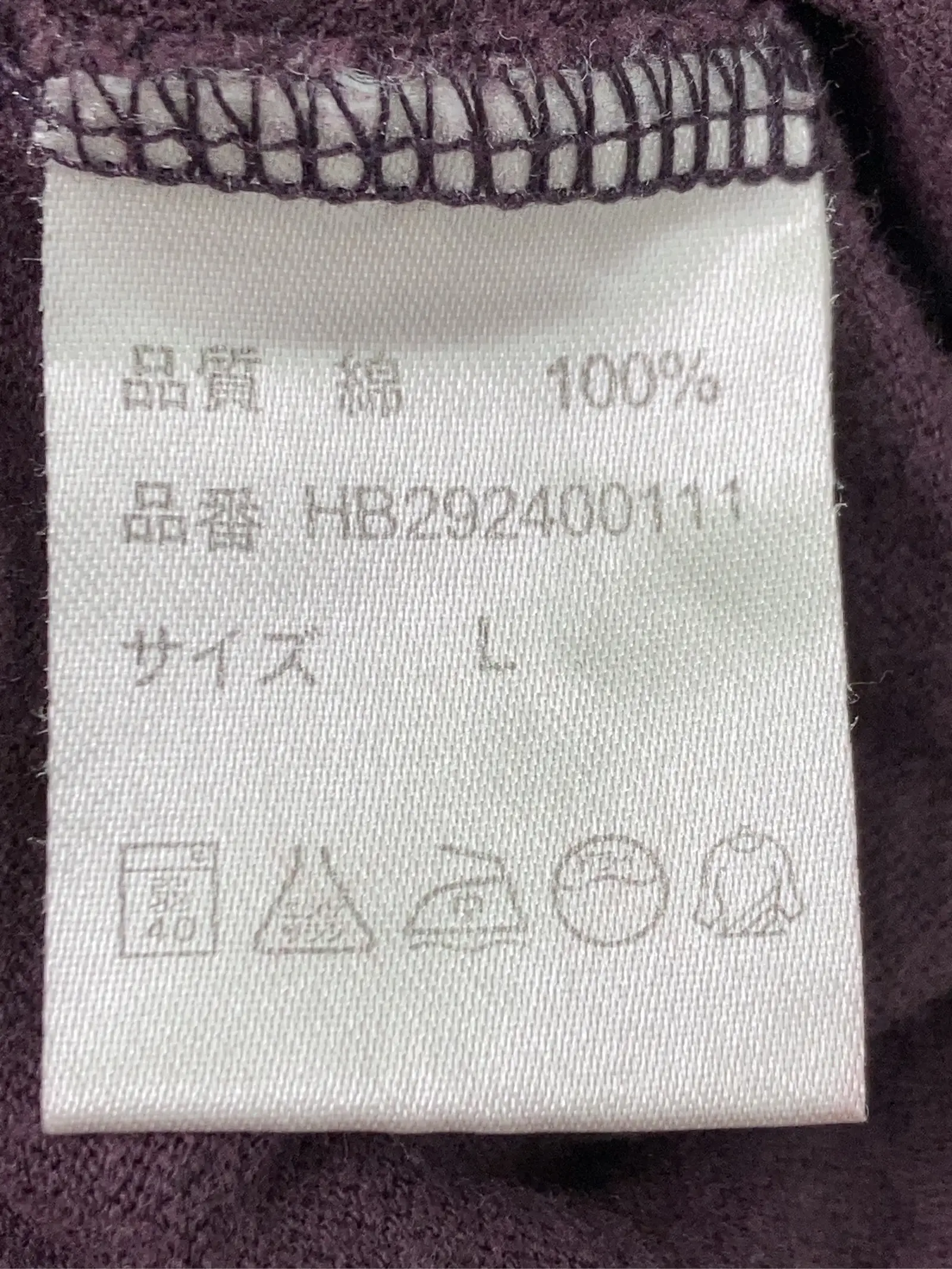 https://r2-worker.digdig.jp/product/f128177b-9aaa-44fc-83f2-53f9e92e117e/582771e4-fe30-4994-b9f9-5ca00189e421
