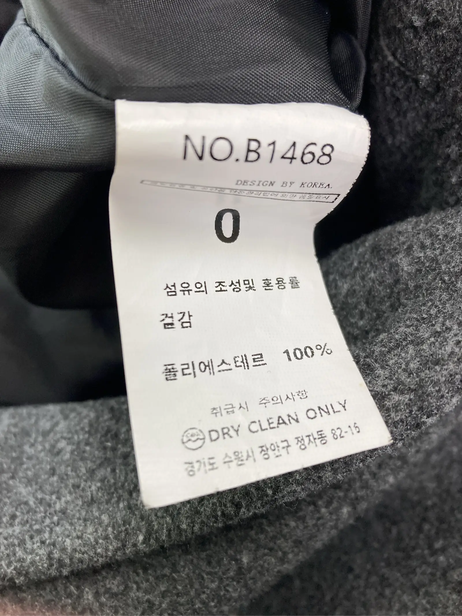 https://r2-worker.digdig.jp/product/f1292f5c-8648-4c31-a422-ed0847668a6e/785a66da-face-41cc-98f3-1e9f3e36fb52