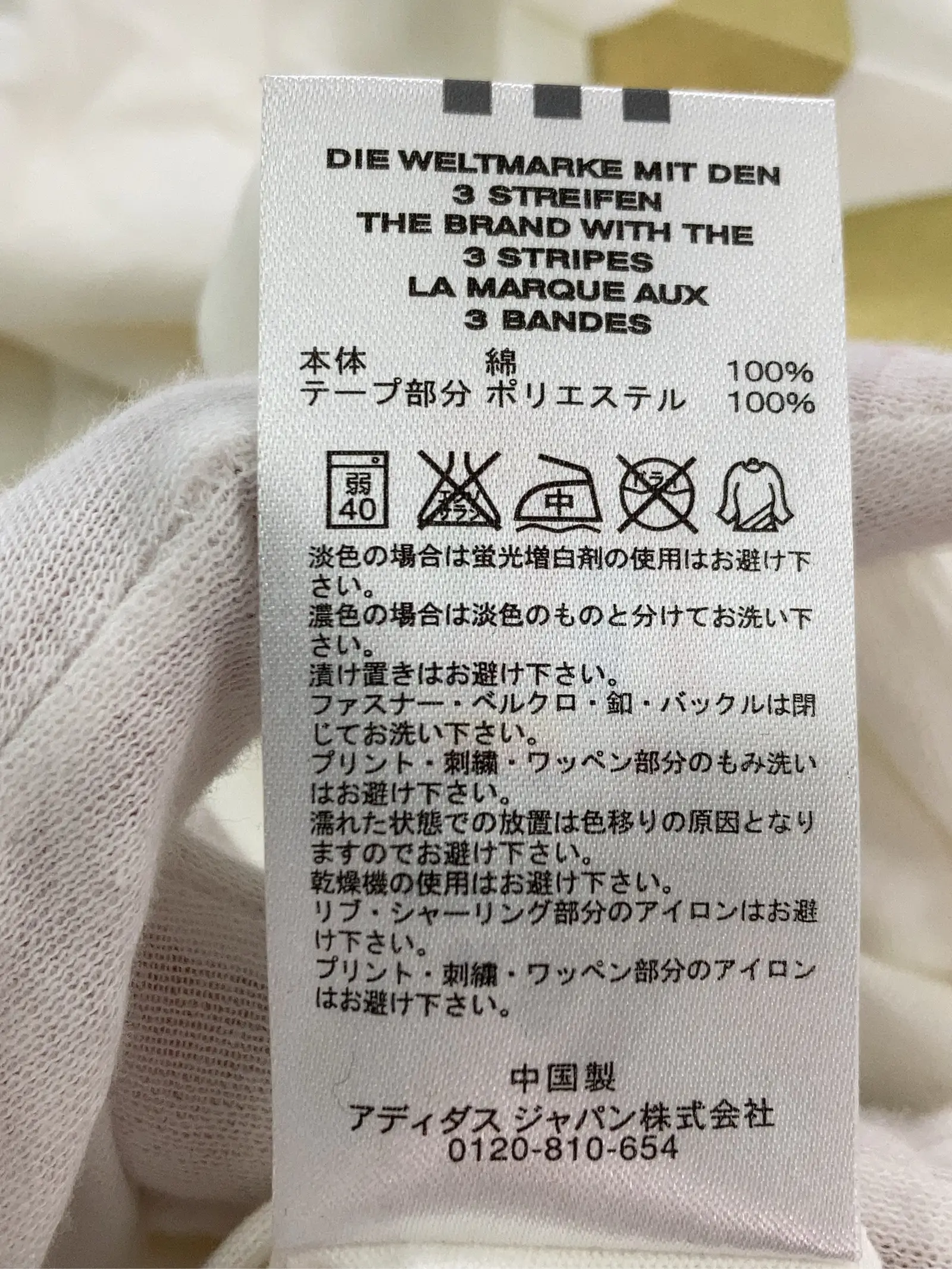 https://r2-worker.digdig.jp/product/f12ad80a-68a0-429a-bbd7-3758415e28f0/faa89c29-d7ae-43cd-a8c0-9fbba3c89f24