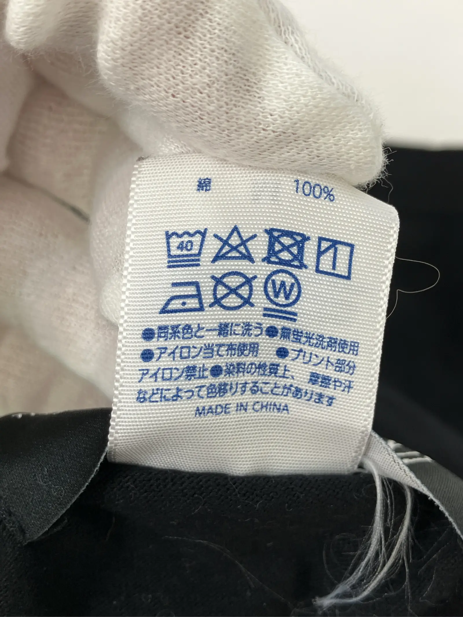 https://r2-worker.digdig.jp/product/f12afa01-0a30-4419-9e54-d627e9706b8e/095c0b7e-3c02-42ae-beb9-961eea619175