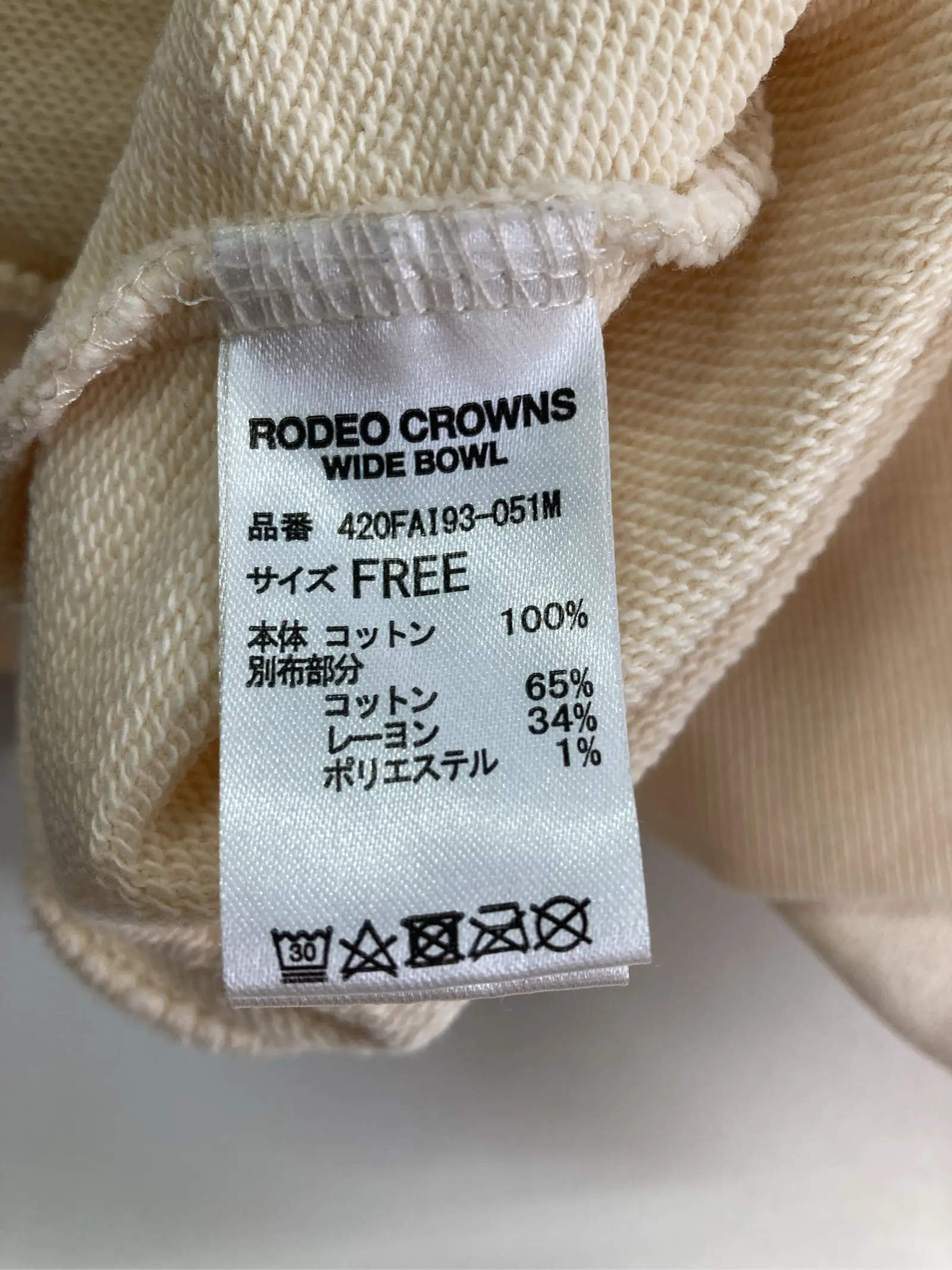 https://r2-worker.digdig.jp/product/f12c0644-c5c3-431c-a8b2-6e5dc96e406c/57f00d36-480e-4911-8ab2-a568291efed6