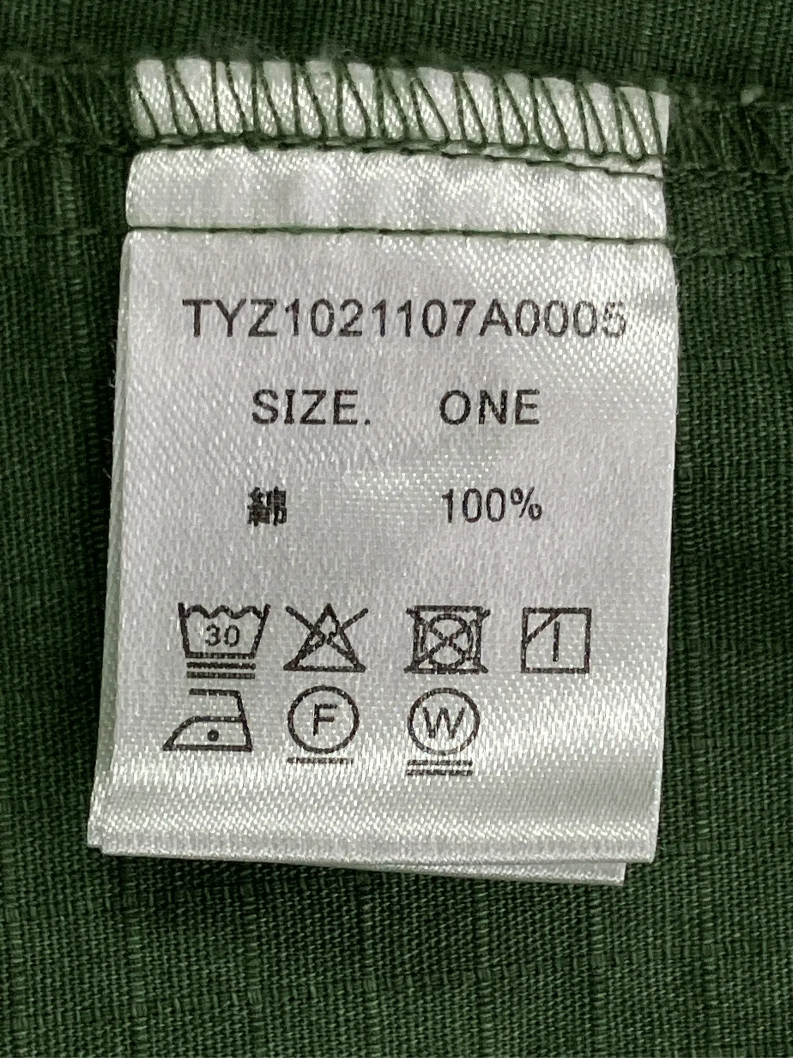 https://r2-worker.digdig.jp/product/f12eb33d-5aaa-4b36-8f78-9dc3a24dc776/4e72e5e2-9377-4280-9409-352668ac6a06