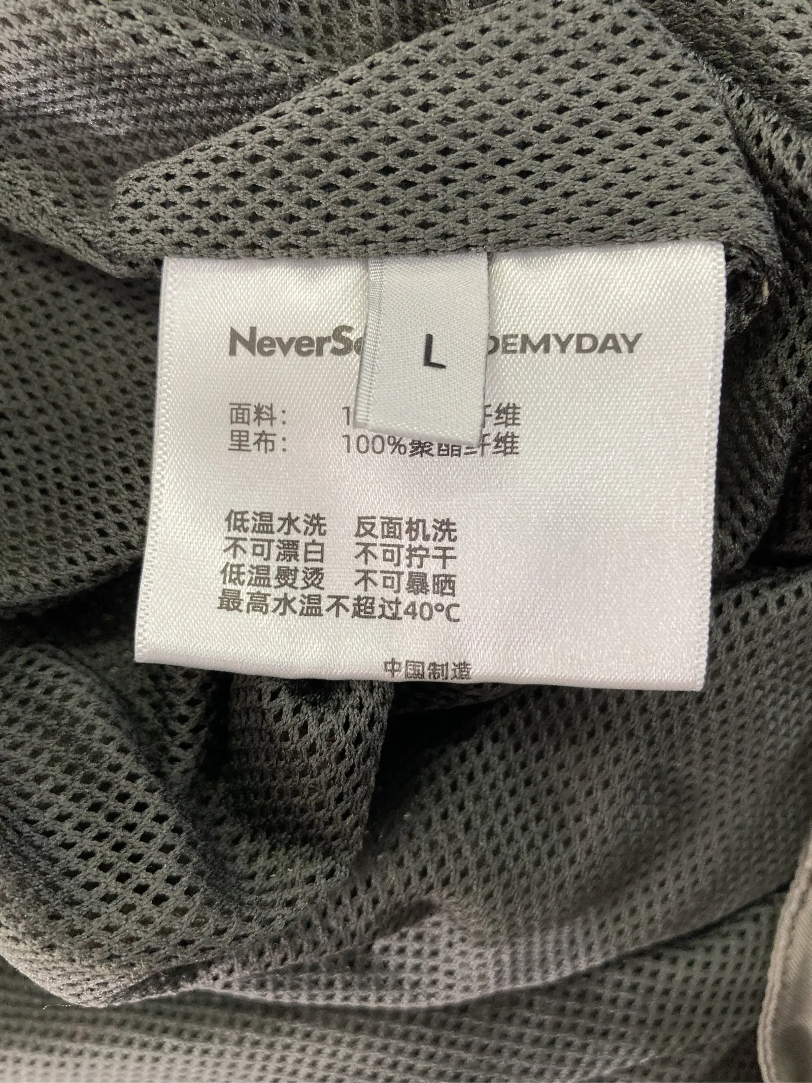 https://r2-worker.digdig.jp/product/f12ed06e-7c7d-4520-a48d-70593226a882/69df2bb9-98b1-4b48-9801-20ce16315006