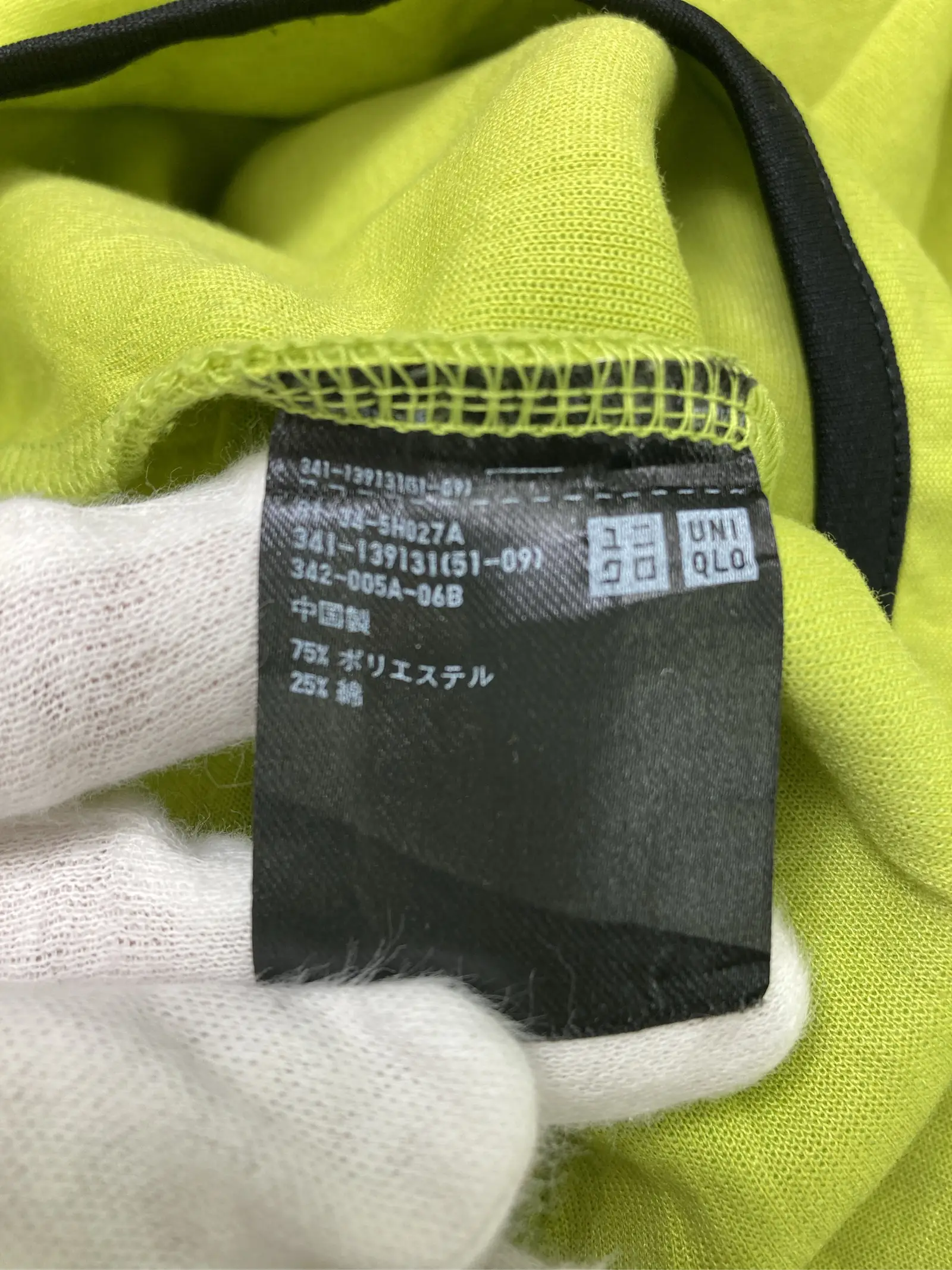 https://r2-worker.digdig.jp/product/f130fd6d-1eb2-47bc-8435-d414c52a5bcb/f0855f95-cc81-444e-9ad5-7cdf33a549f8