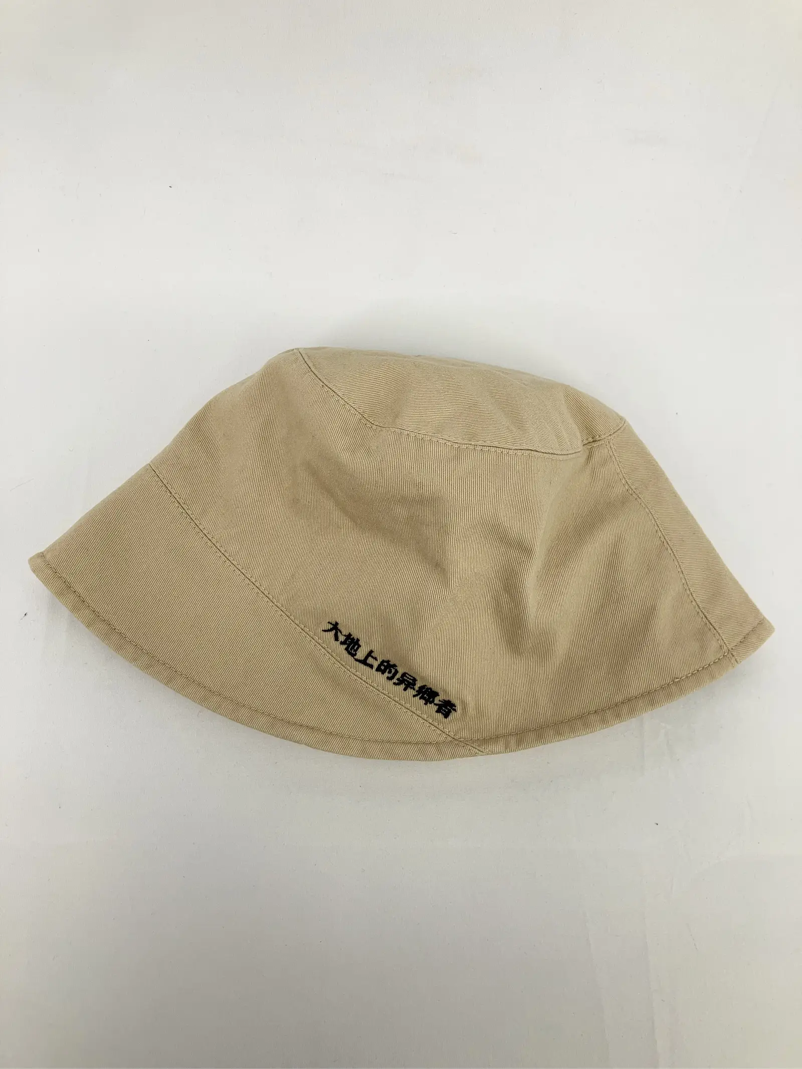 https://r2-worker.digdig.jp/product/f1311708-3c4a-4e79-a45e-ad114582a388/9e2f3135-3750-452b-890a-bc47e5e03e0c