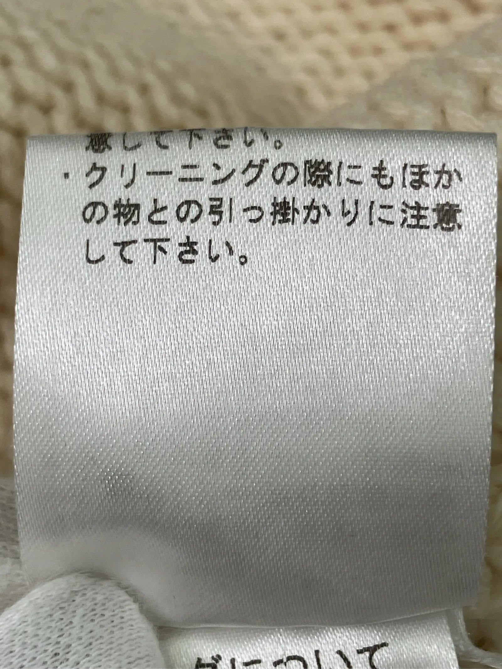 https://r2-worker.digdig.jp/product/f131349b-80d3-40bd-bc2a-976b4c6bddac/2358b85c-074f-4c0d-b0be-b487d9637740
