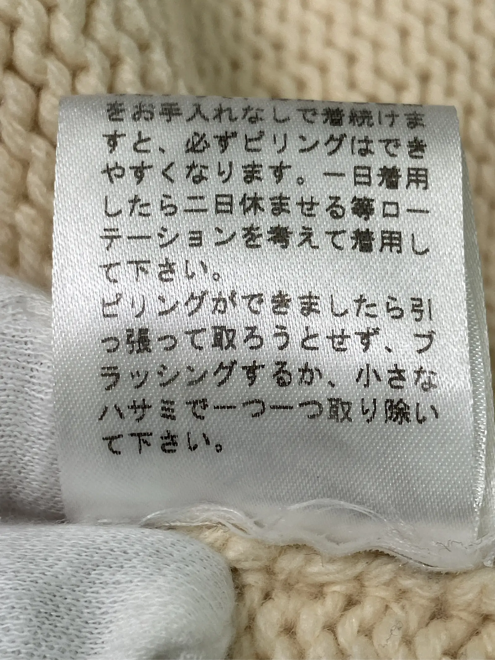 https://r2-worker.digdig.jp/product/f131349b-80d3-40bd-bc2a-976b4c6bddac/37204968-f86c-424f-816d-611229e8c076