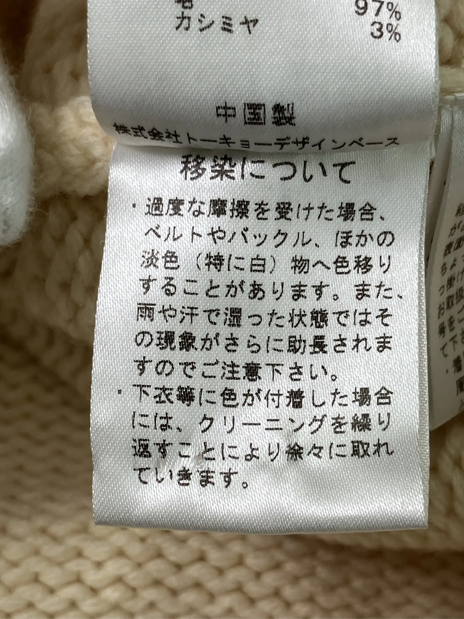 https://r2-worker.digdig.jp/product/f131349b-80d3-40bd-bc2a-976b4c6bddac/88ec7992-d096-40d8-892d-d26dd6144c56