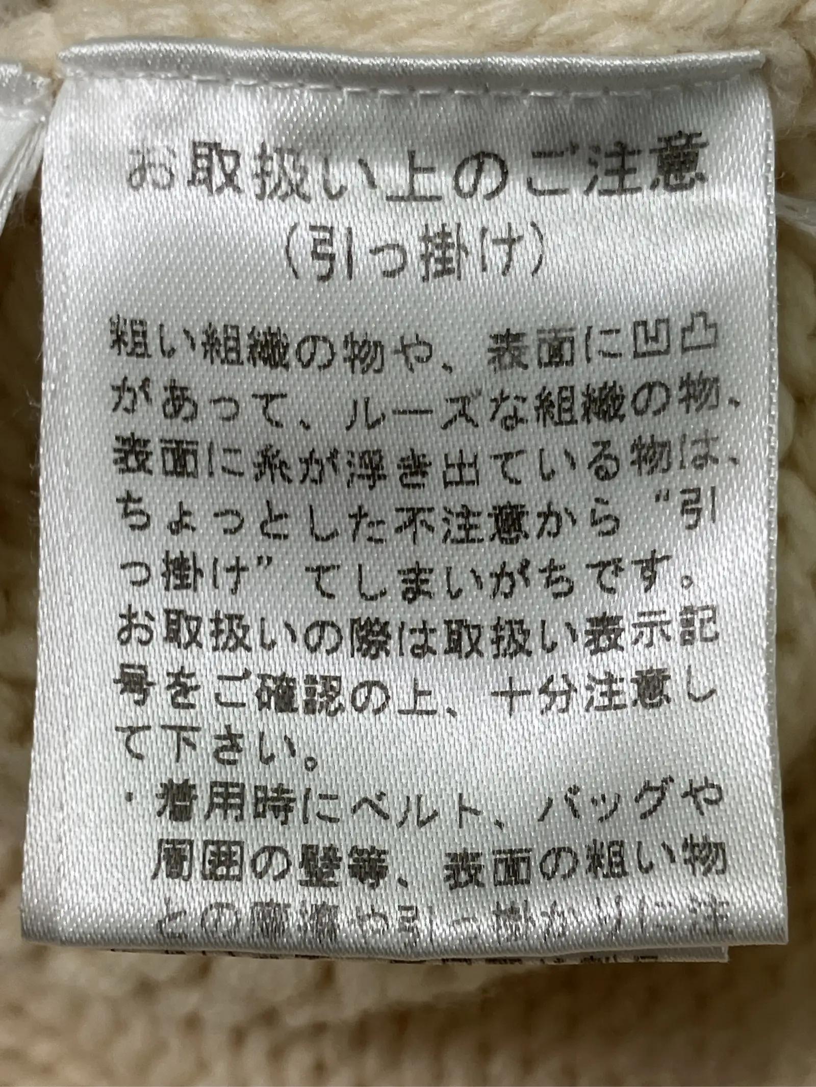 https://r2-worker.digdig.jp/product/f131349b-80d3-40bd-bc2a-976b4c6bddac/90306812-924f-4f1e-aeb4-c906cc2bab33