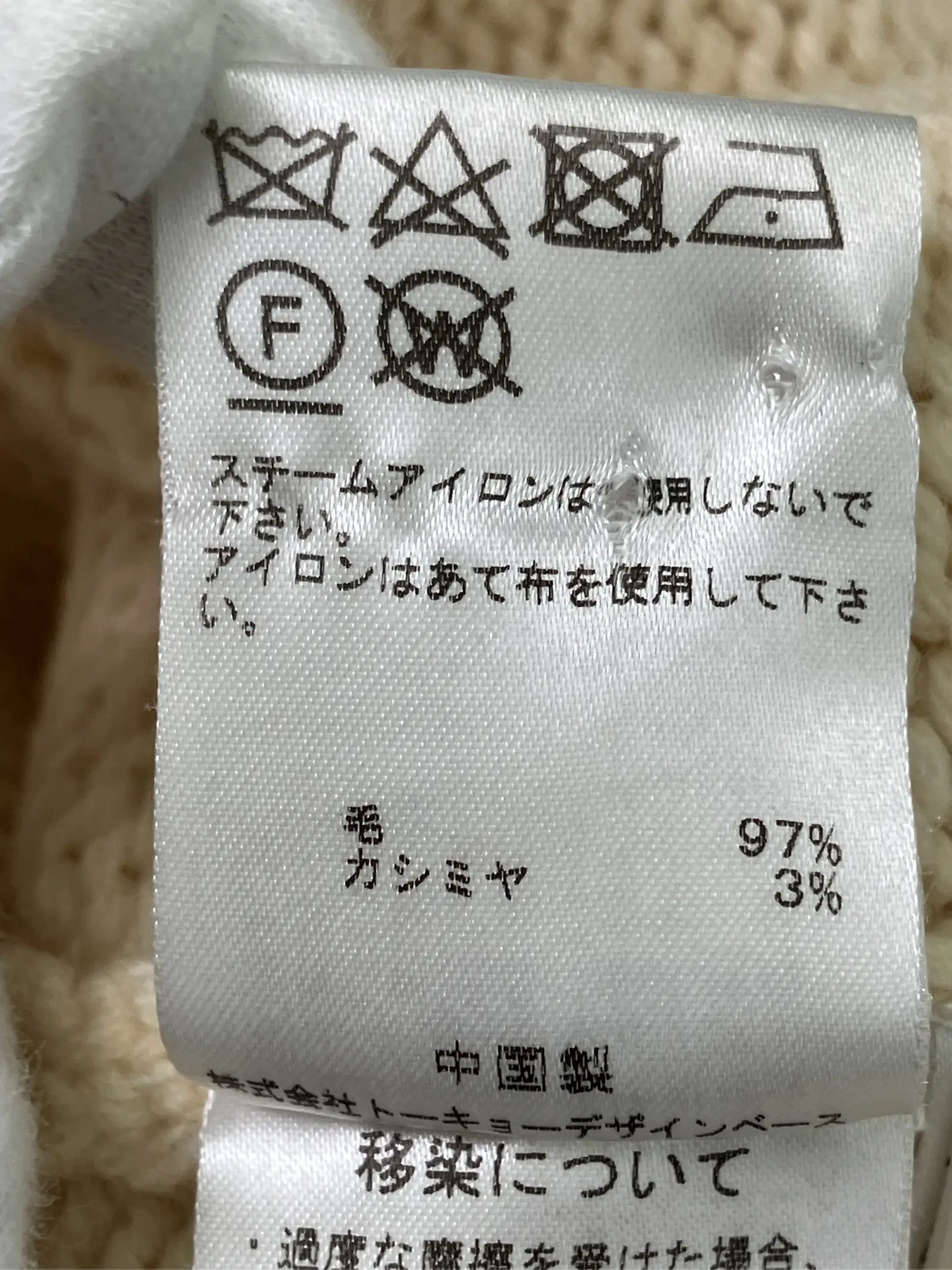 https://r2-worker.digdig.jp/product/f131349b-80d3-40bd-bc2a-976b4c6bddac/ce94840a-cd64-46b2-9435-7aab086e2706