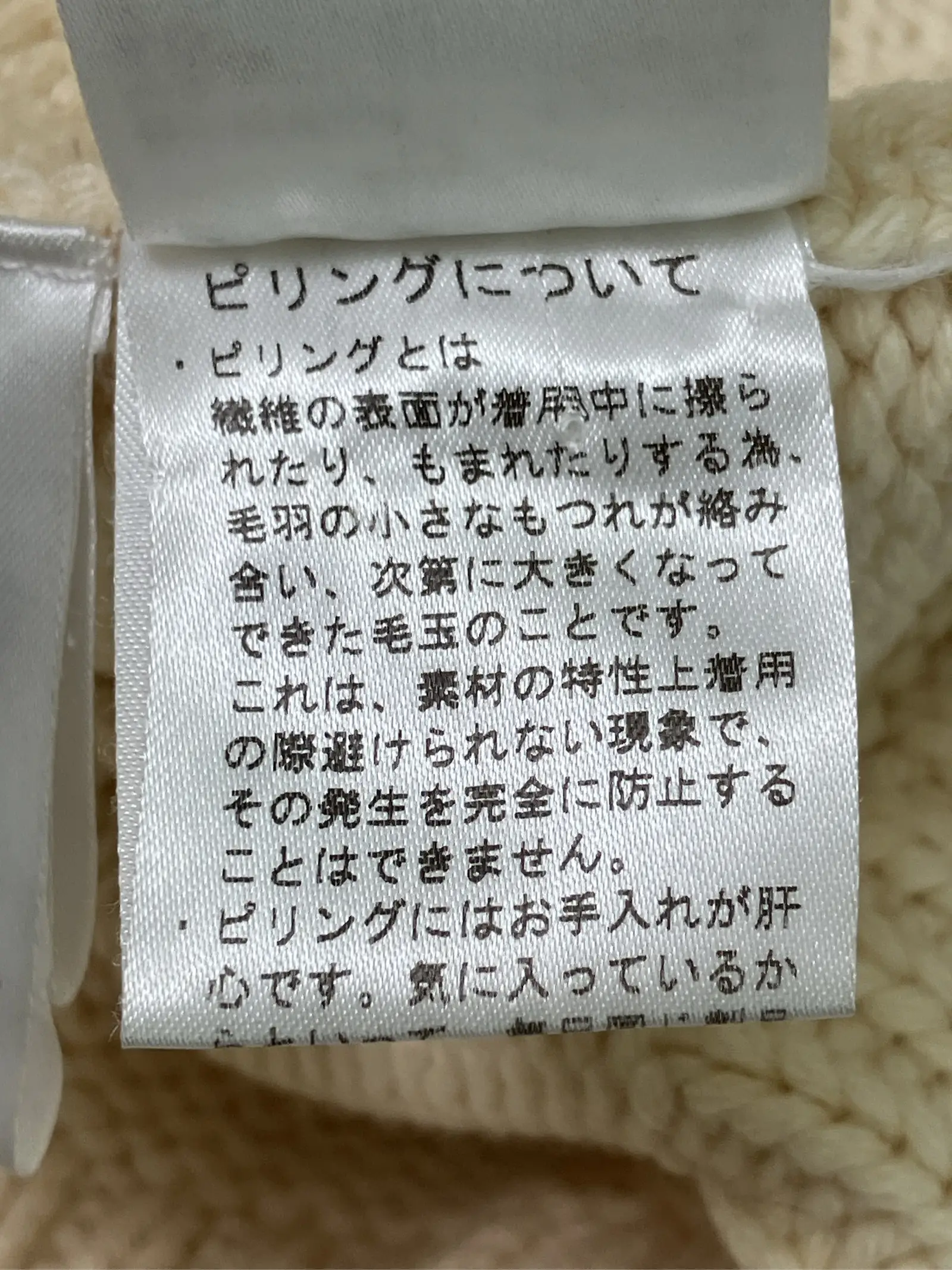 https://r2-worker.digdig.jp/product/f131349b-80d3-40bd-bc2a-976b4c6bddac/e5dc67d2-3a45-4baa-9d05-17174b0cb10a