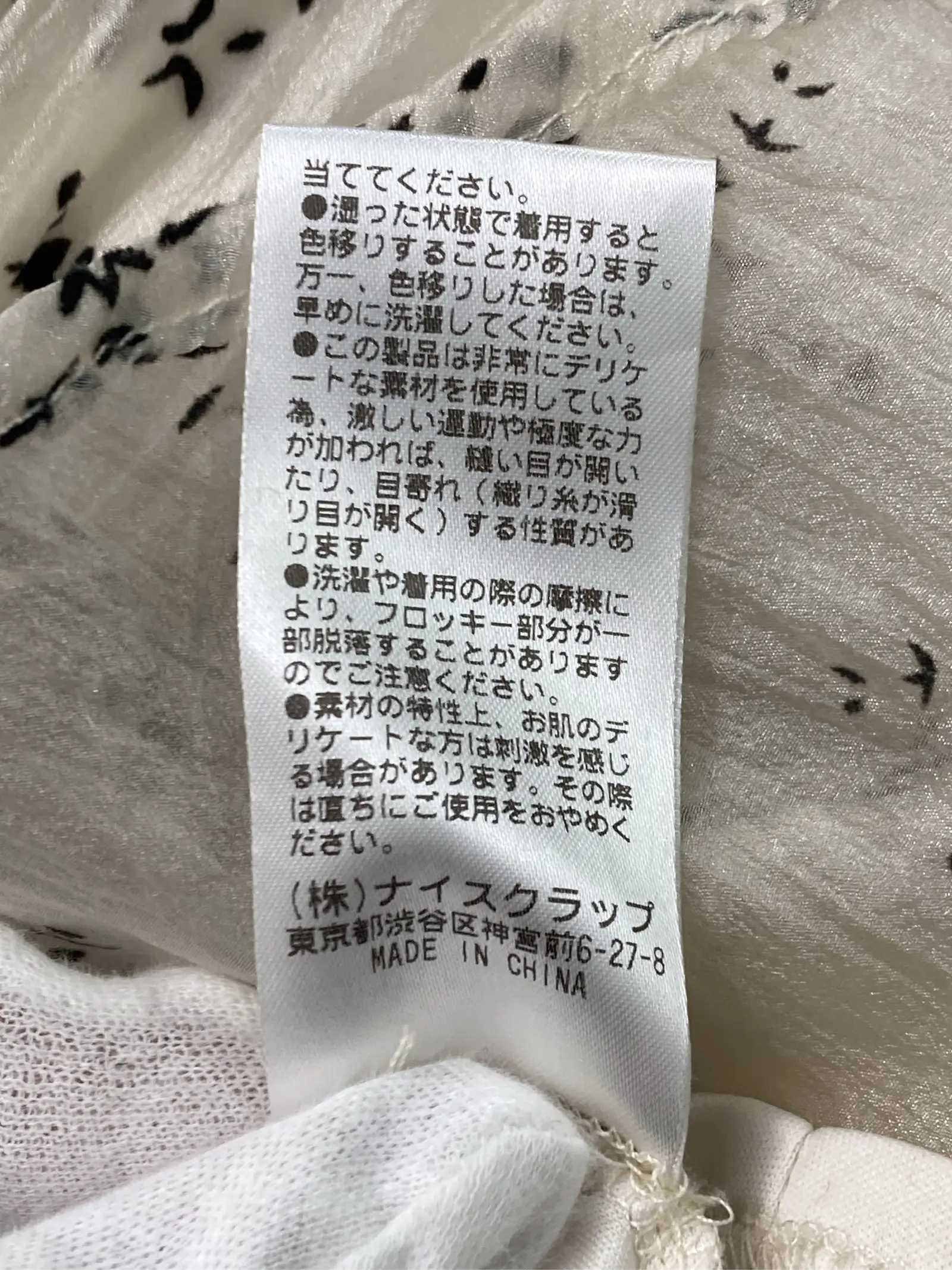 https://r2-worker.digdig.jp/product/f1314ff0-26d5-4d5c-885c-151eb1a35670/7b3af00a-857e-444d-aec1-040c2de71592