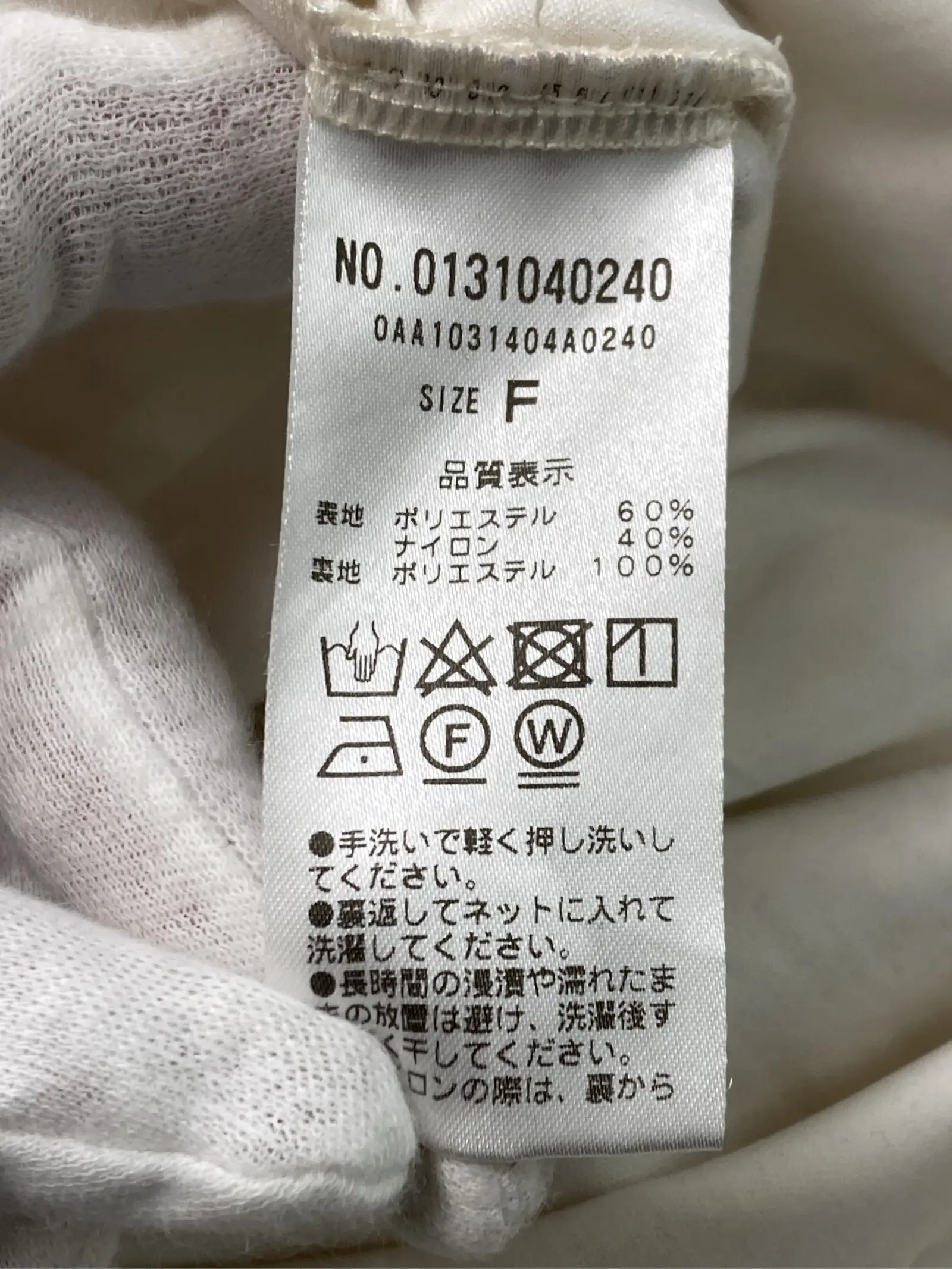 https://r2-worker.digdig.jp/product/f1314ff0-26d5-4d5c-885c-151eb1a35670/b460a5be-3d5f-4df3-aefd-4c3a39f6be69